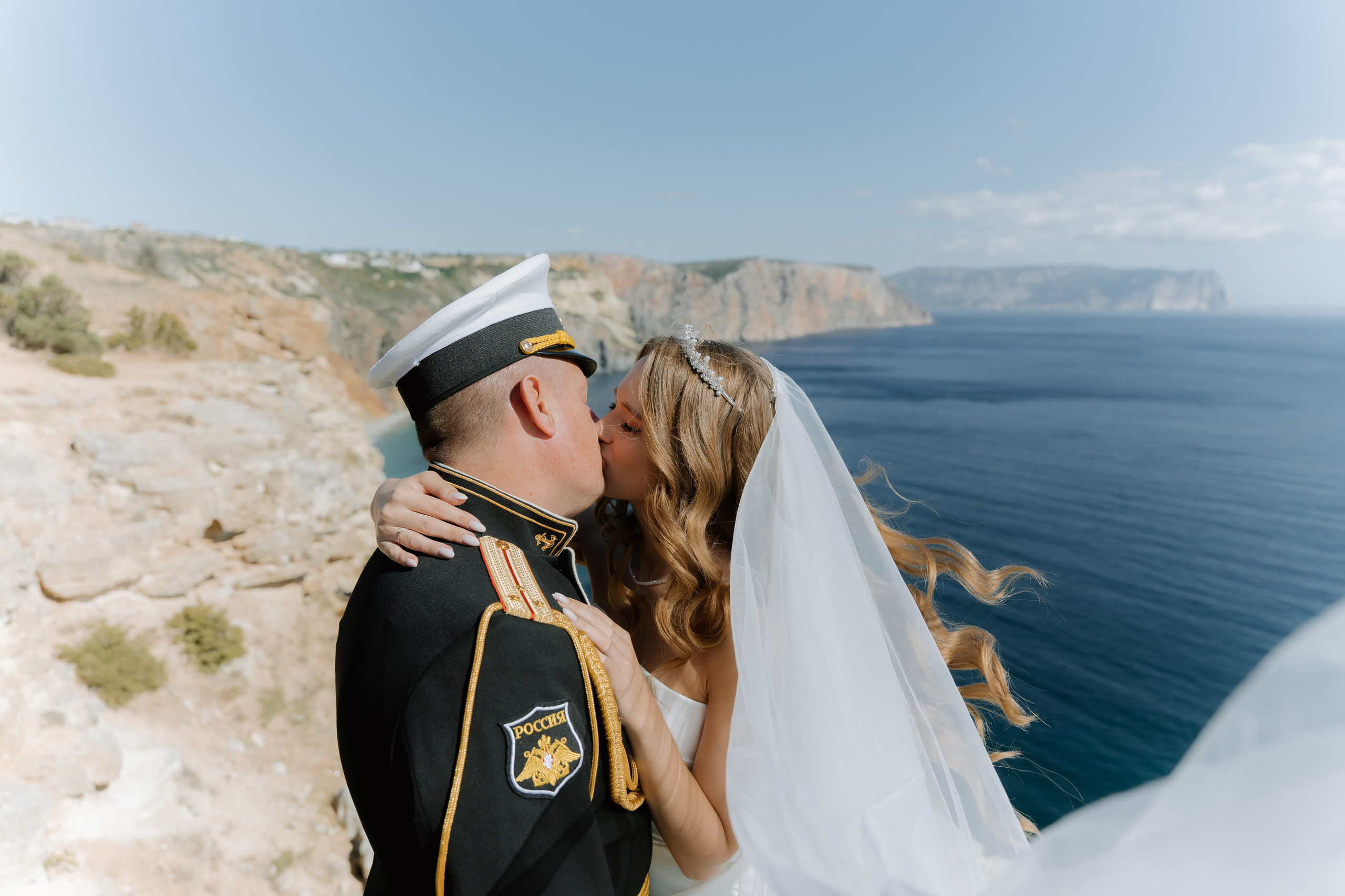 Пётр и Вероника. Главная