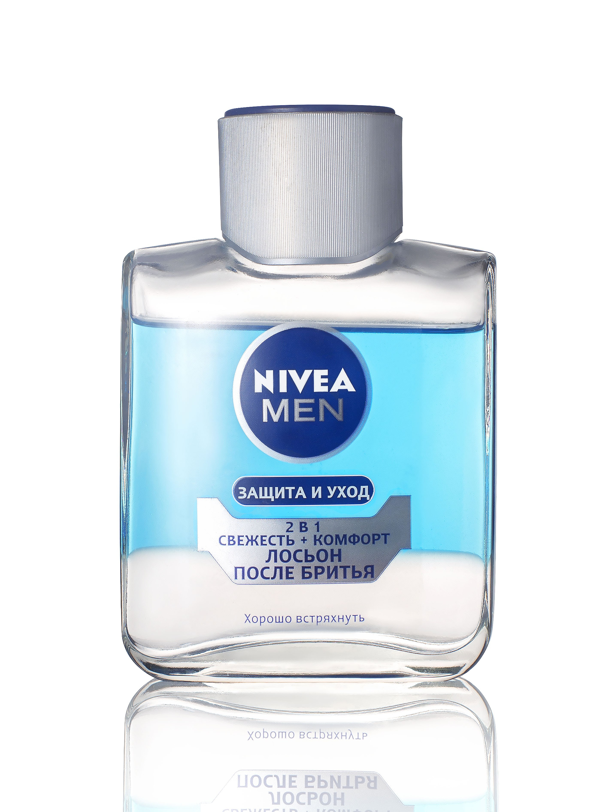 лосьон после бритья для чистой и свежей кожи мужчин 