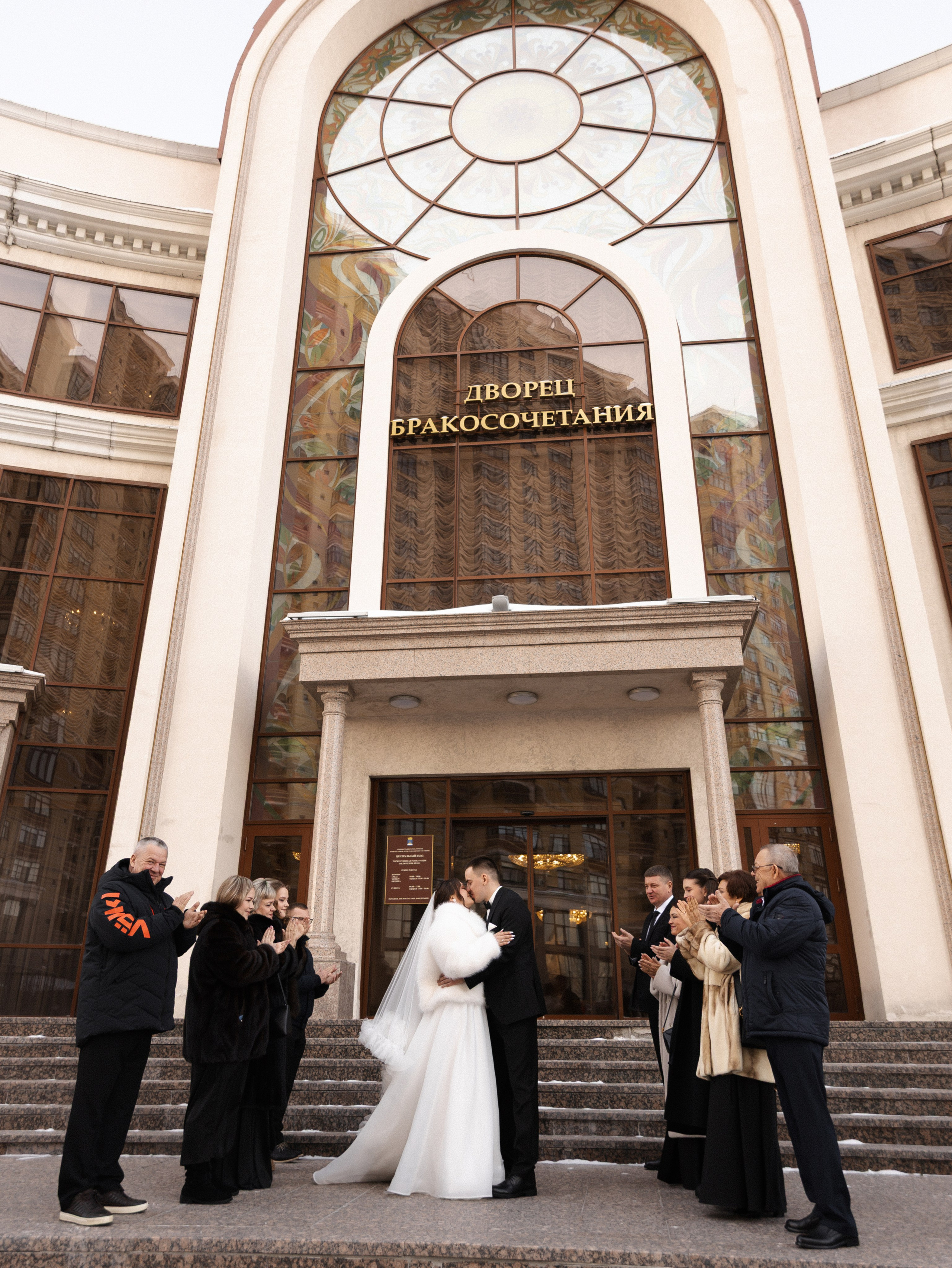 Роман и София. Фотограф Тюмень Пушковская Кристина