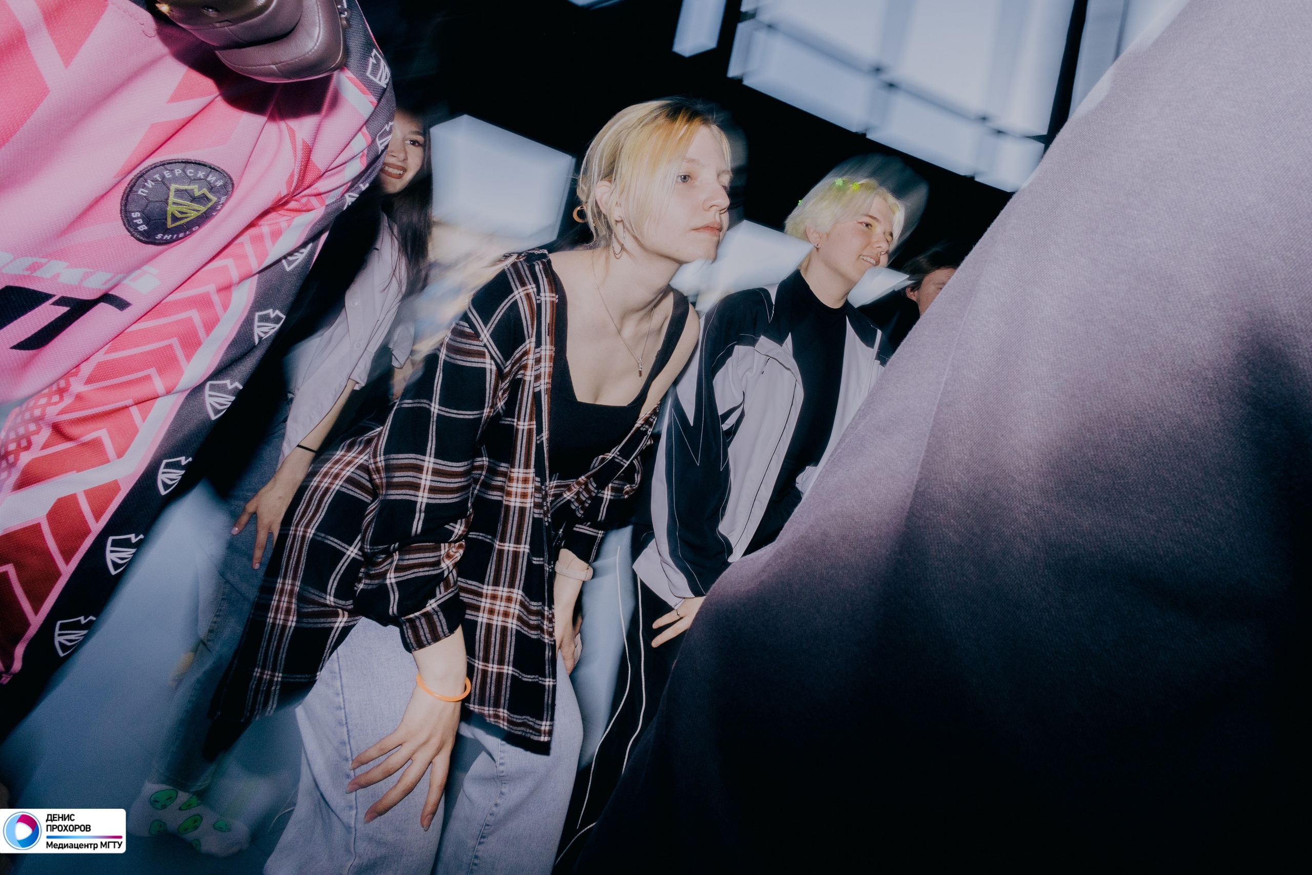 Квартирник «Рейволюция» // 04.05.24. Денис Прохоров Фотограф в г. Магнитогорск