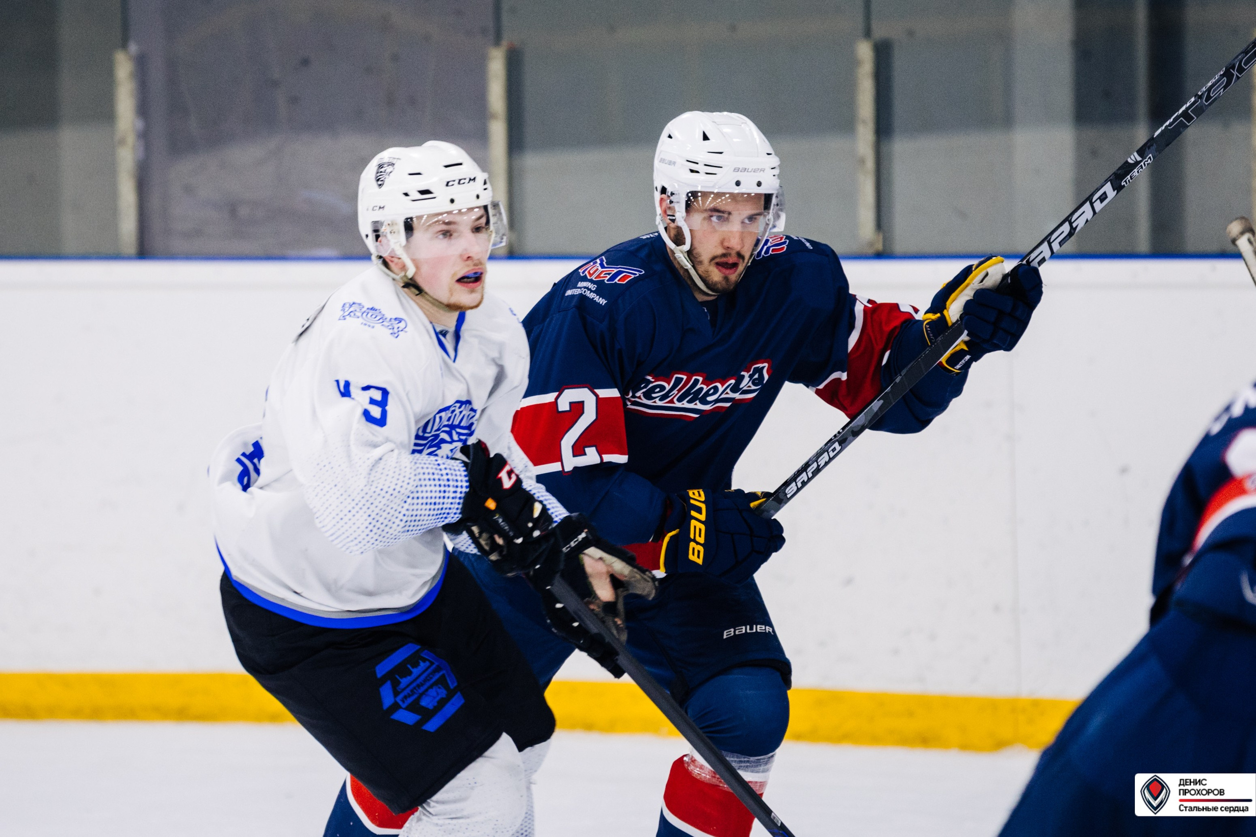 Чемпионат СХЛ // 03.03.24. Денис Прохоров Фотограф в г. Магнитогорск
