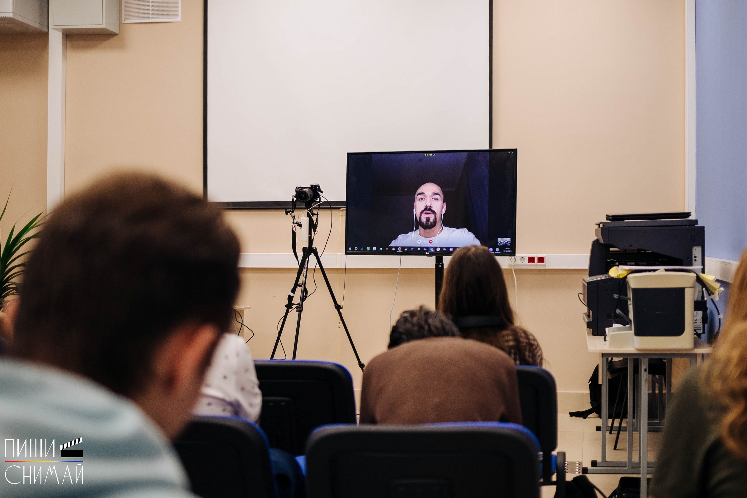 Лекции Киномастерской «Пиши-снимай». Денис Прохоров Фотограф в г. Магнитогорск
