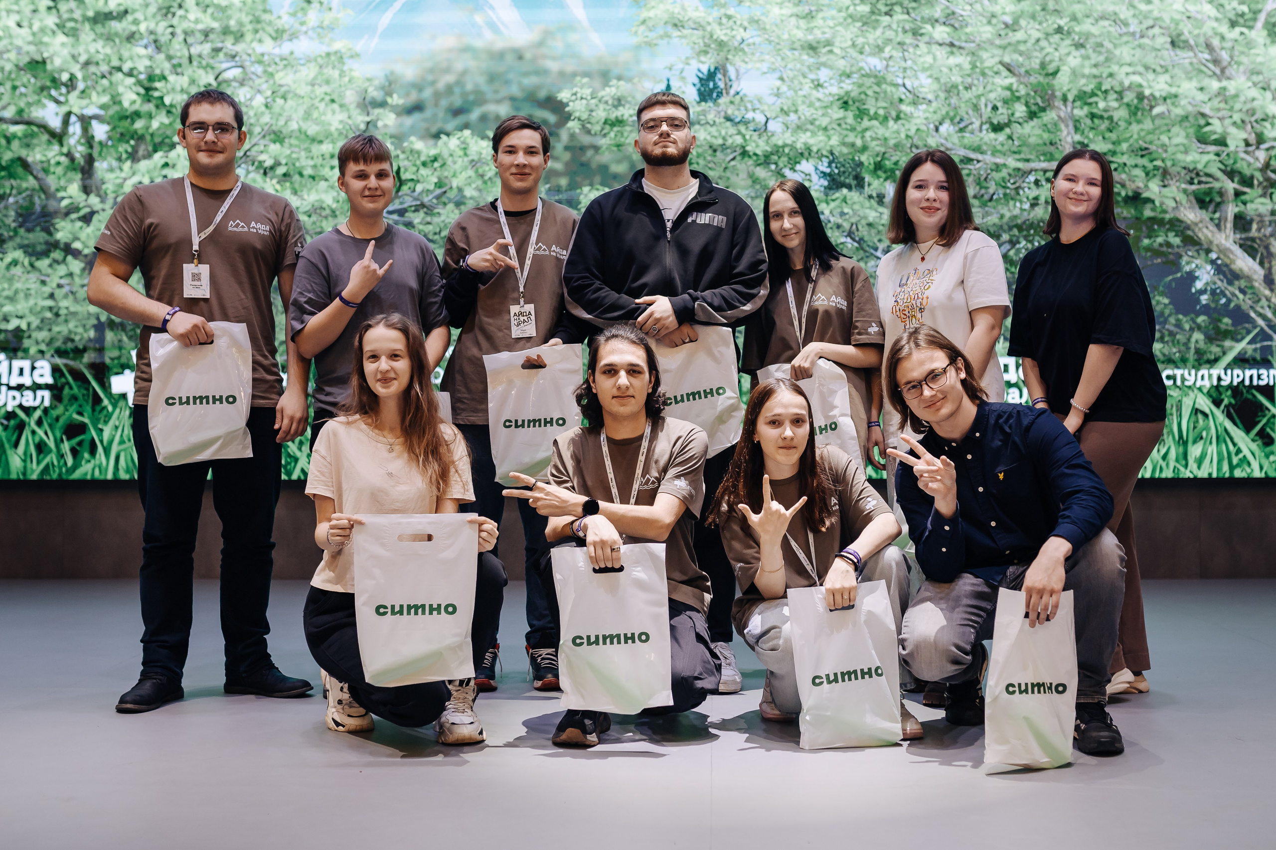 Окружной туристический форум «Айда на Урал» // 24.10 — 27.10.2024. Денис Прохоров Фотограф в г. Магнитогорск