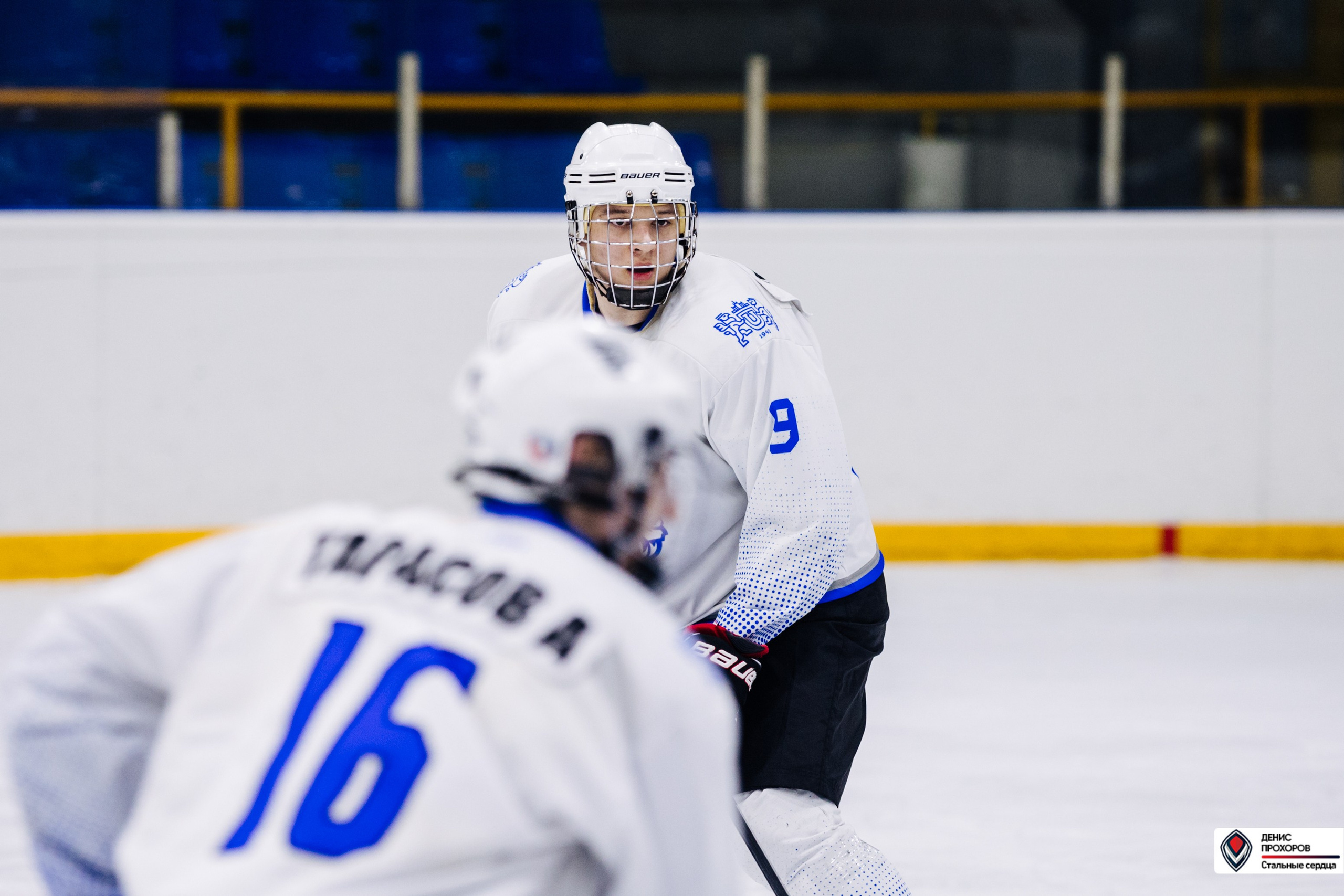 Чемпионат СХЛ // 03.03.24. Денис Прохоров Фотограф в г. Магнитогорск