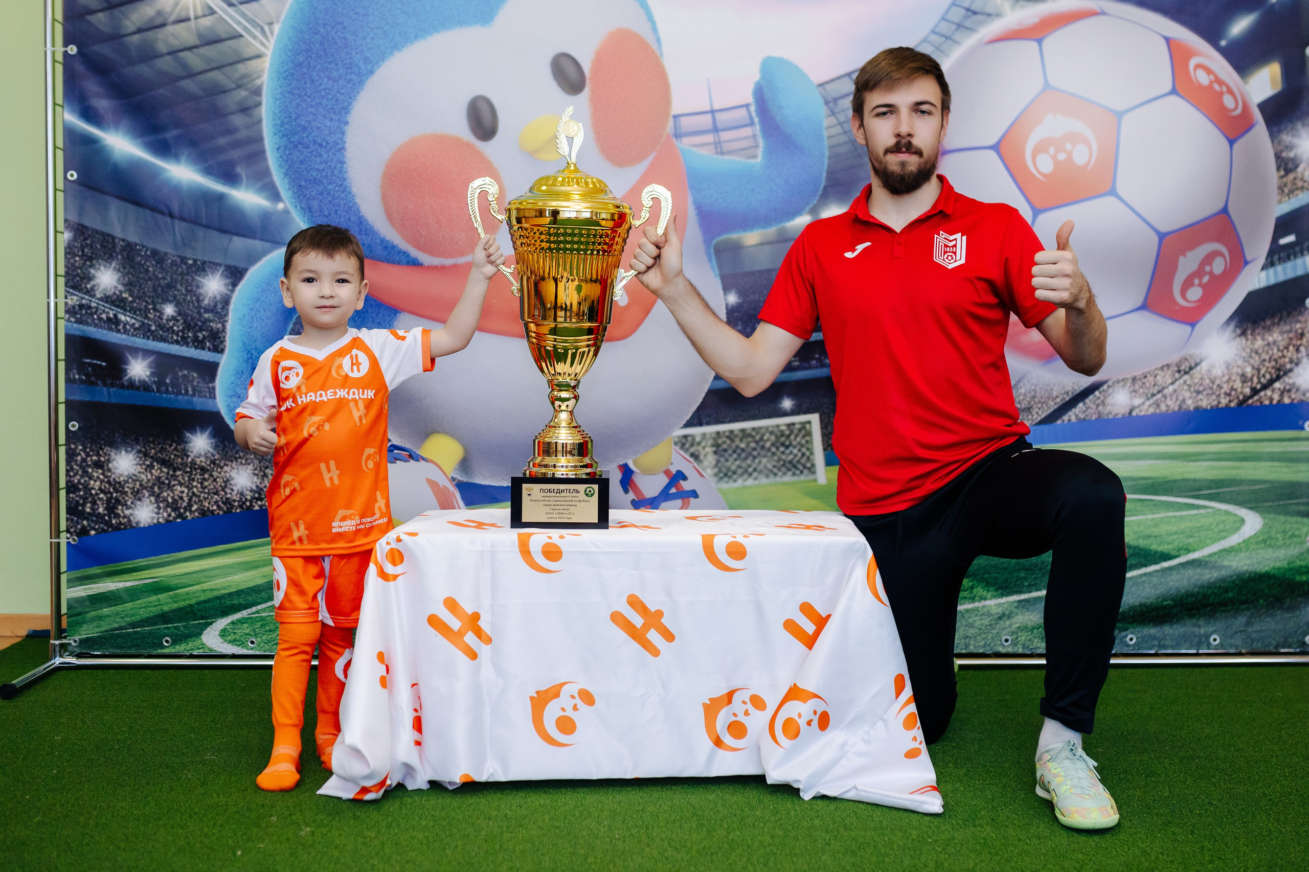 Фотосессия с кубком в детских садах г. Магнитогорска. Денис Прохоров Фотограф в г. Магнитогорск
