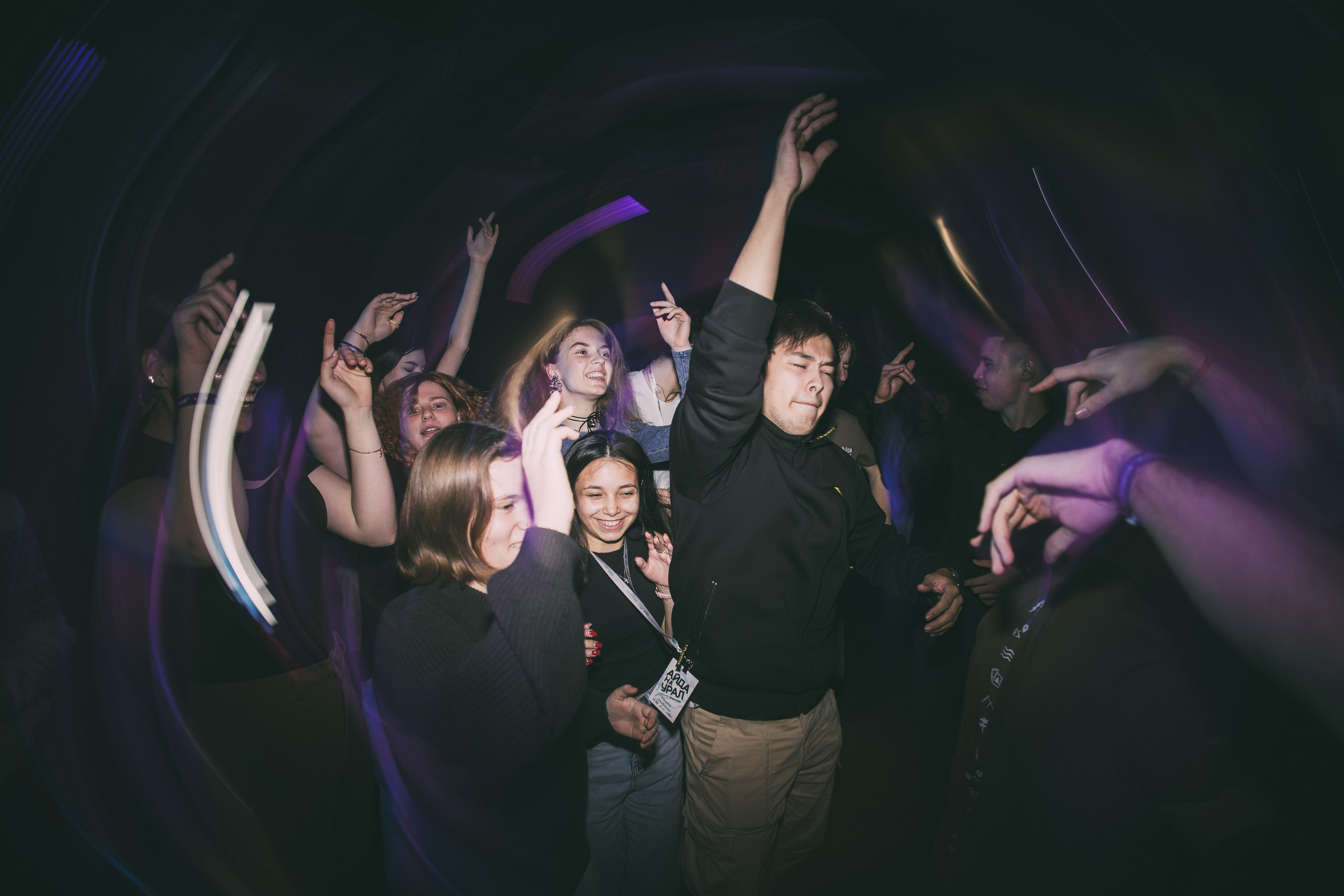 Окружной туристический форум «Айда на Урал» // 24.10 — 27.10.2024. Денис Прохоров Фотограф в г. Магнитогорск