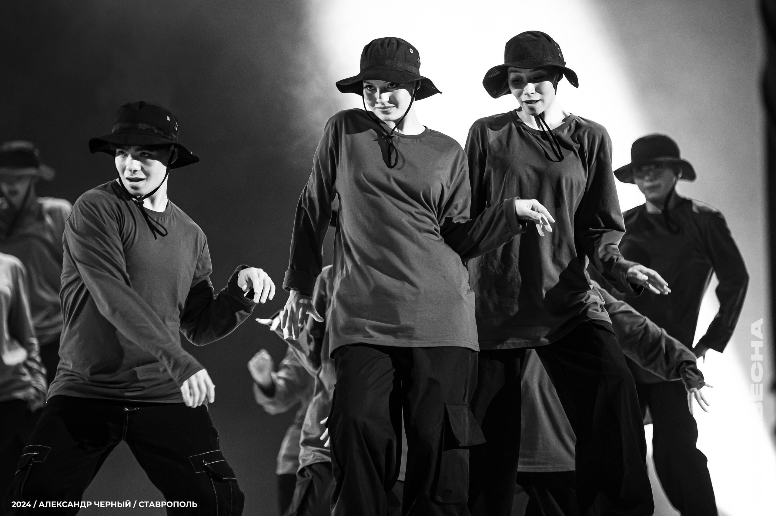 Театр. Главная