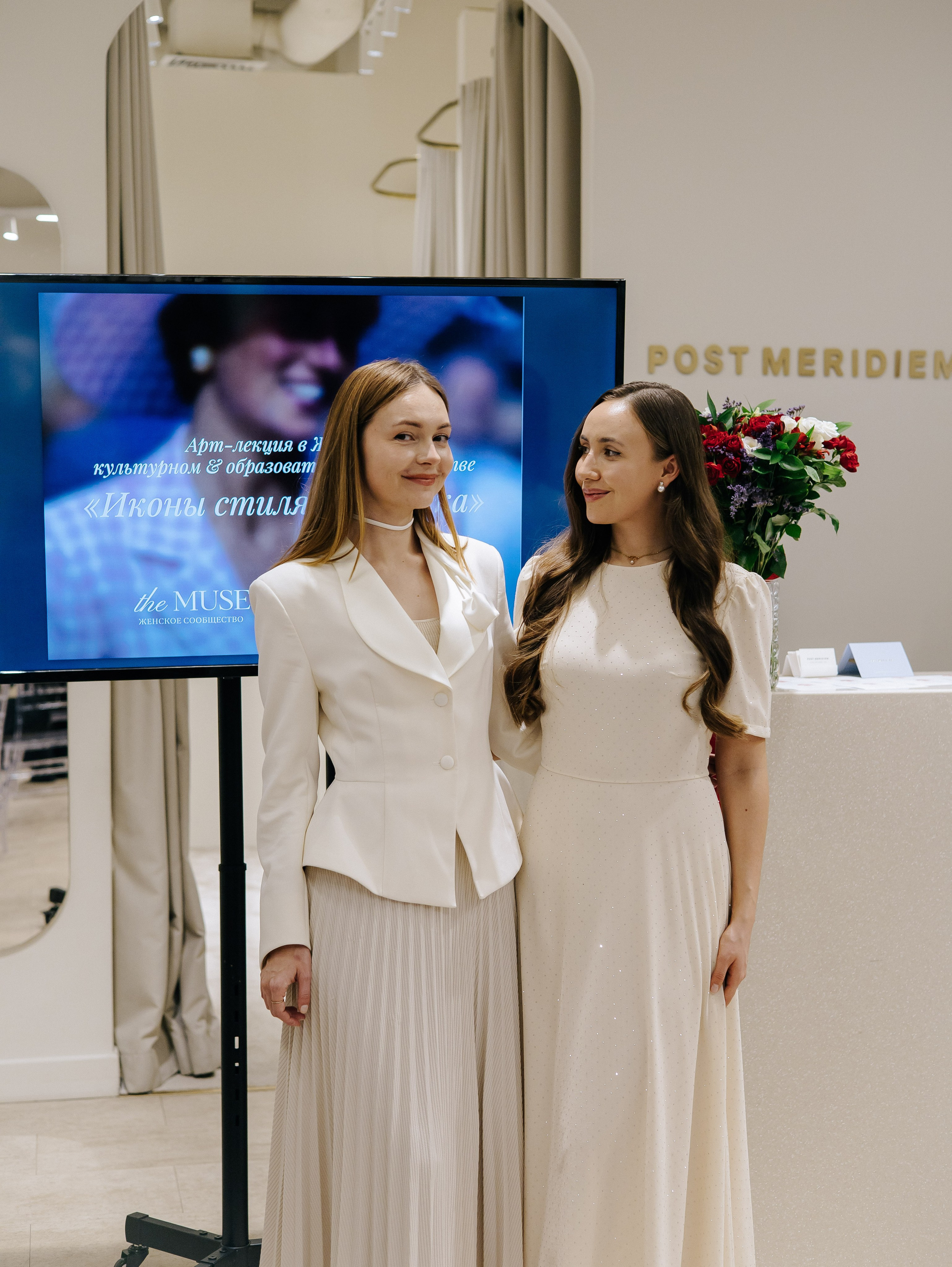 «Иконы стиля» в Post Meridiem. Фотограф | портрет | бренды | репортаж