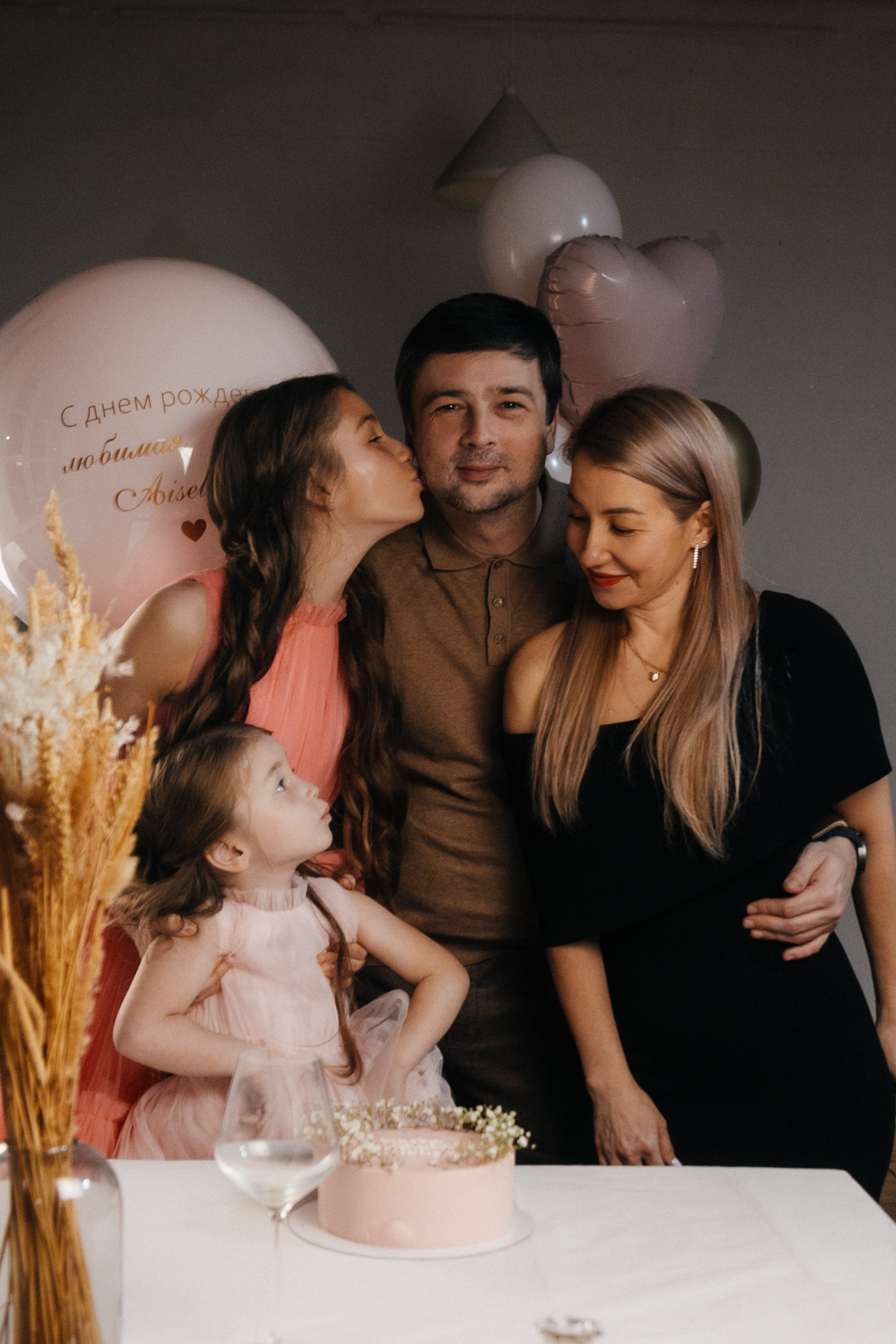 LOVE. Семейный фотограф Казань Никита Федин