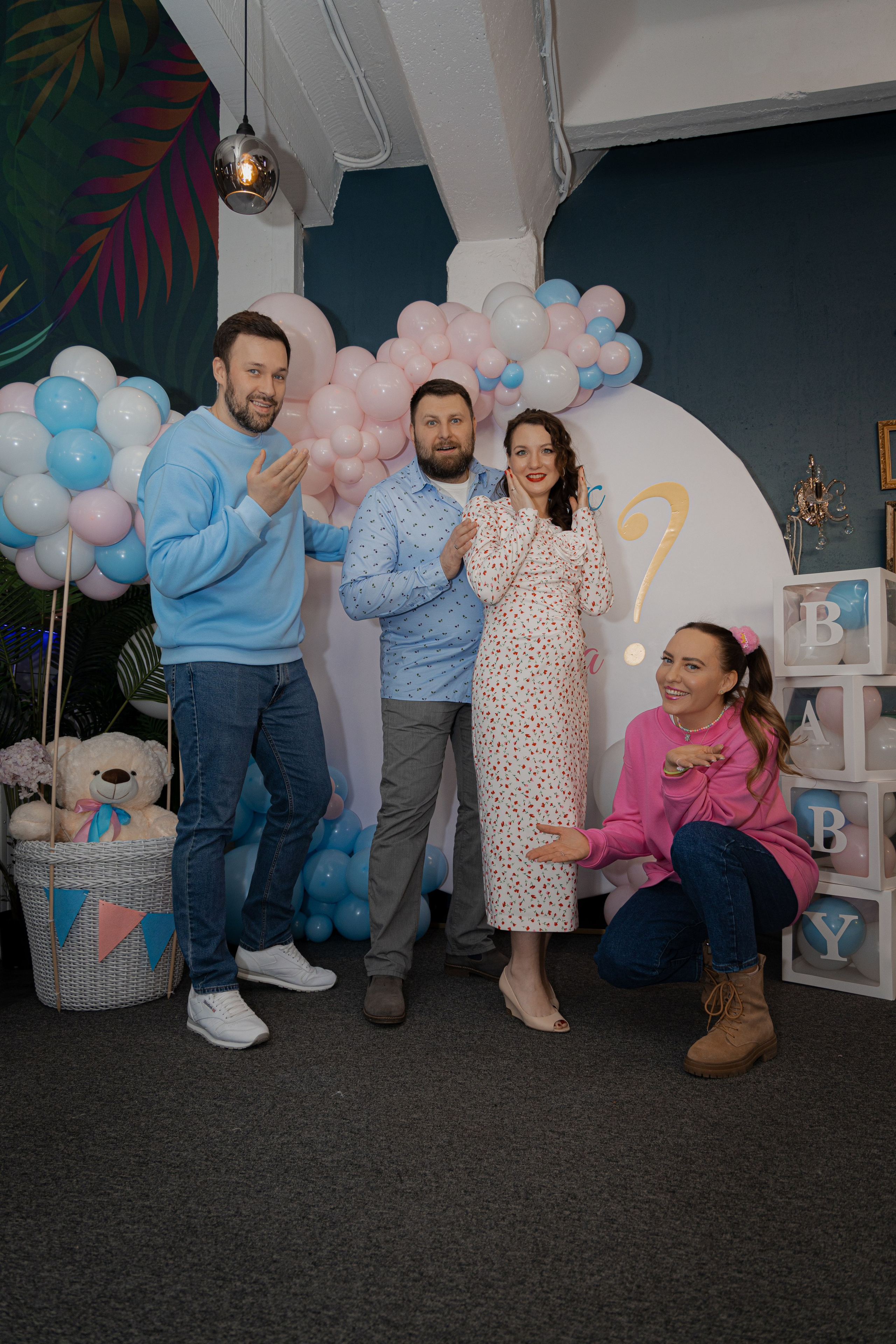 Гендер Пати. Фотограф Анастасия Пинчук