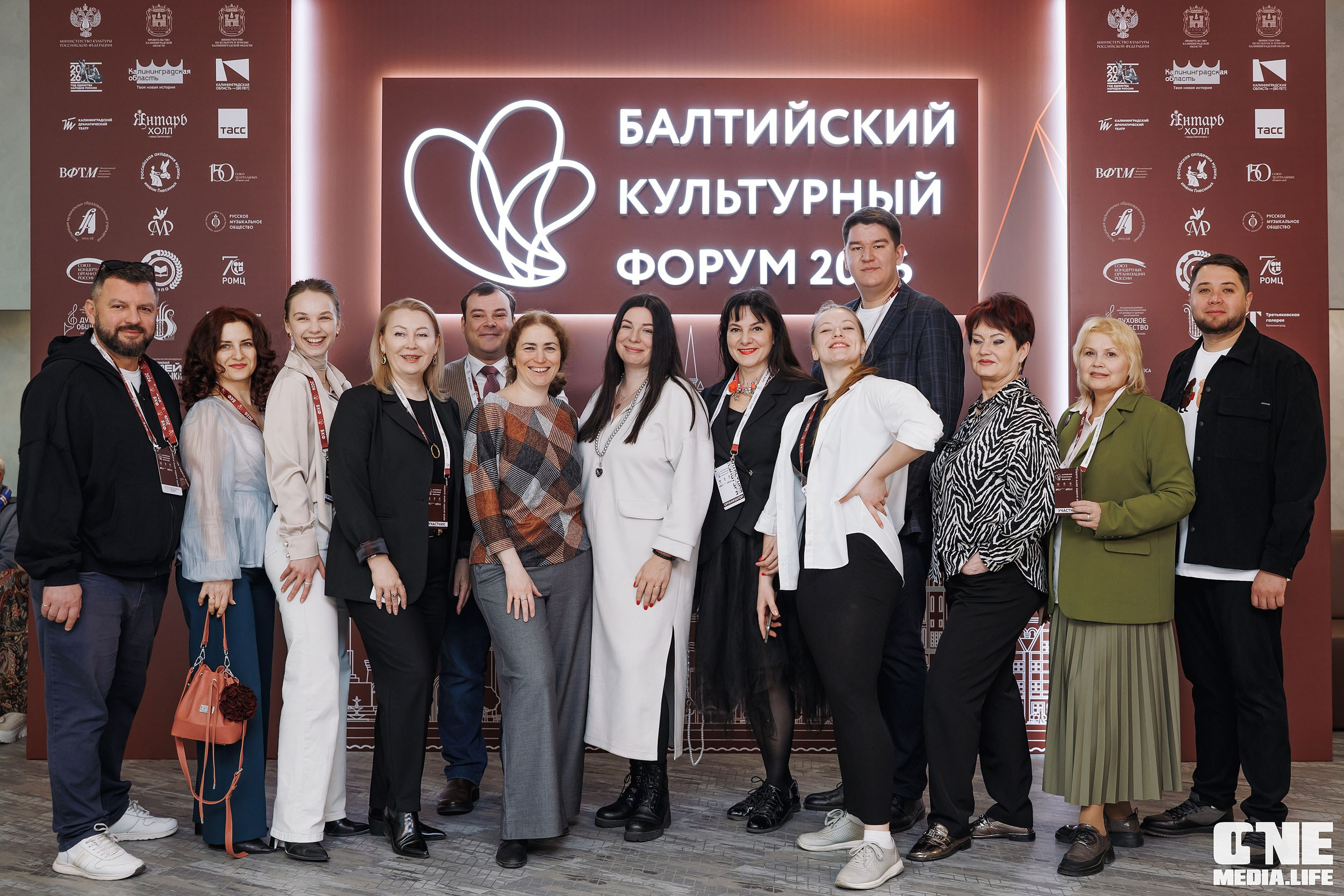 Балтийский Культурный Форум 2026. День 3. One Media Life: фоторепортажи, фотоотчеты с мероприятий и заведений
