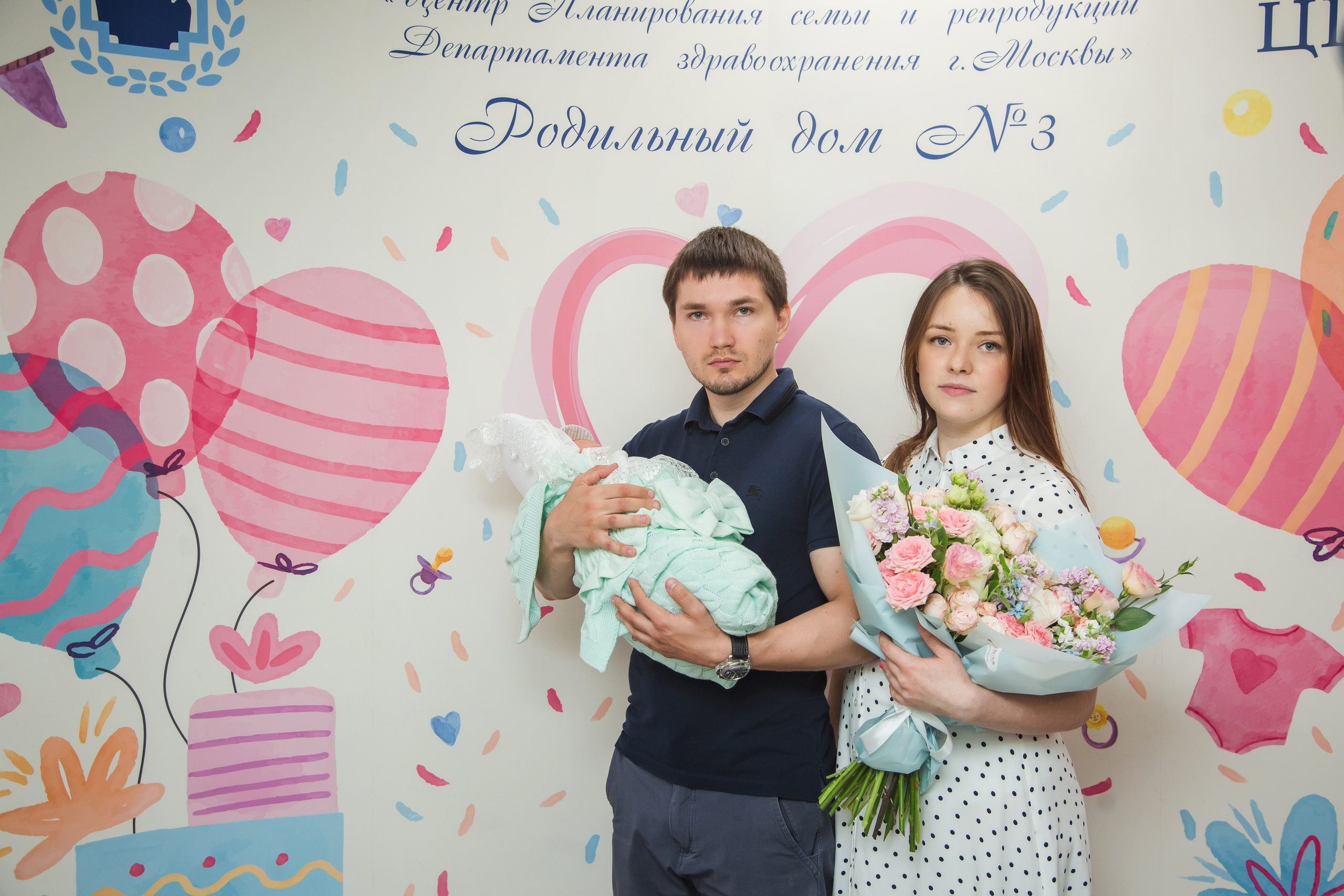 Выписка Роддом № 3. Фотограф на Крещение, семейный фотограф в Москве