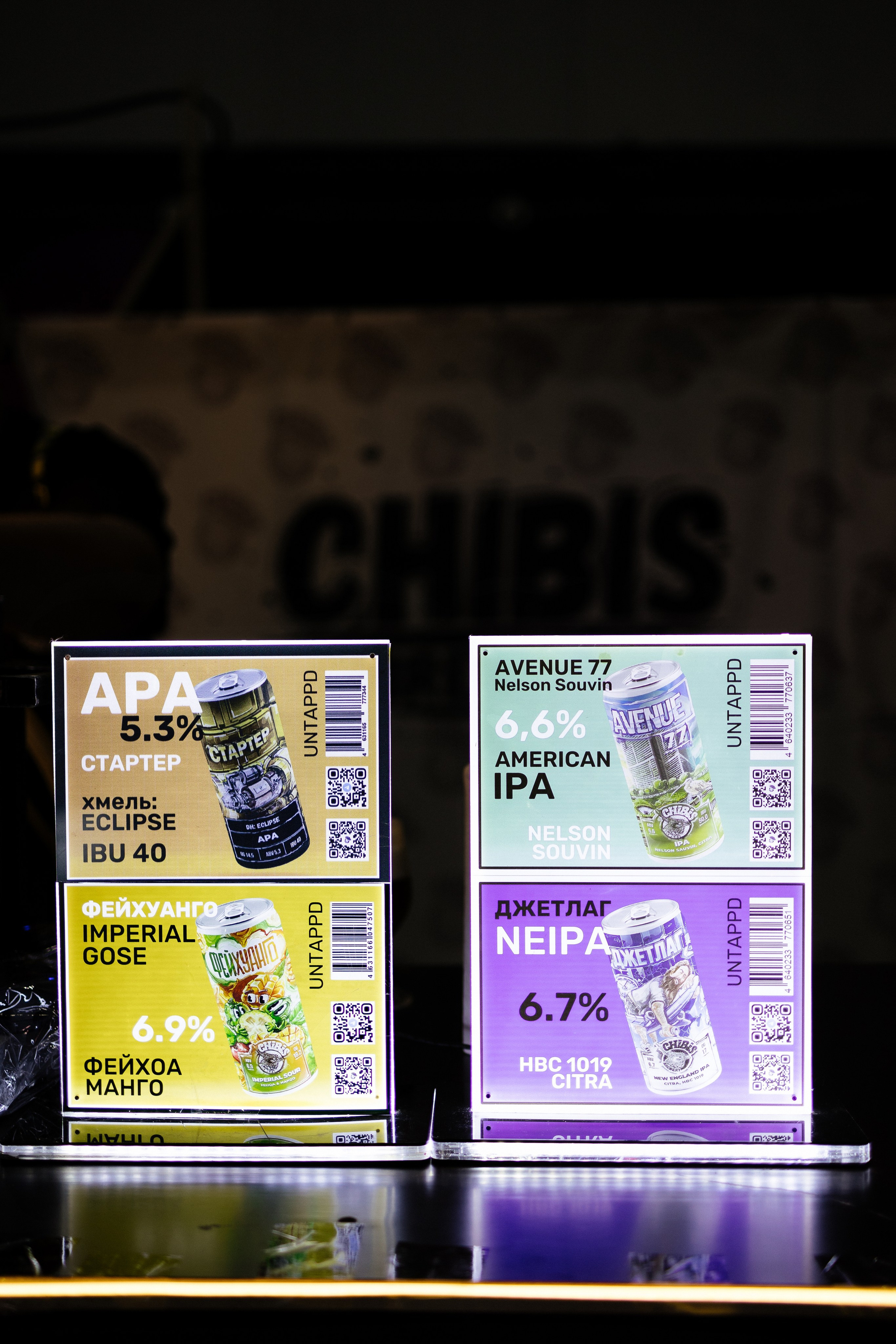 Fest TOP craft Beer. Портретный фотограф Арсения Теплова