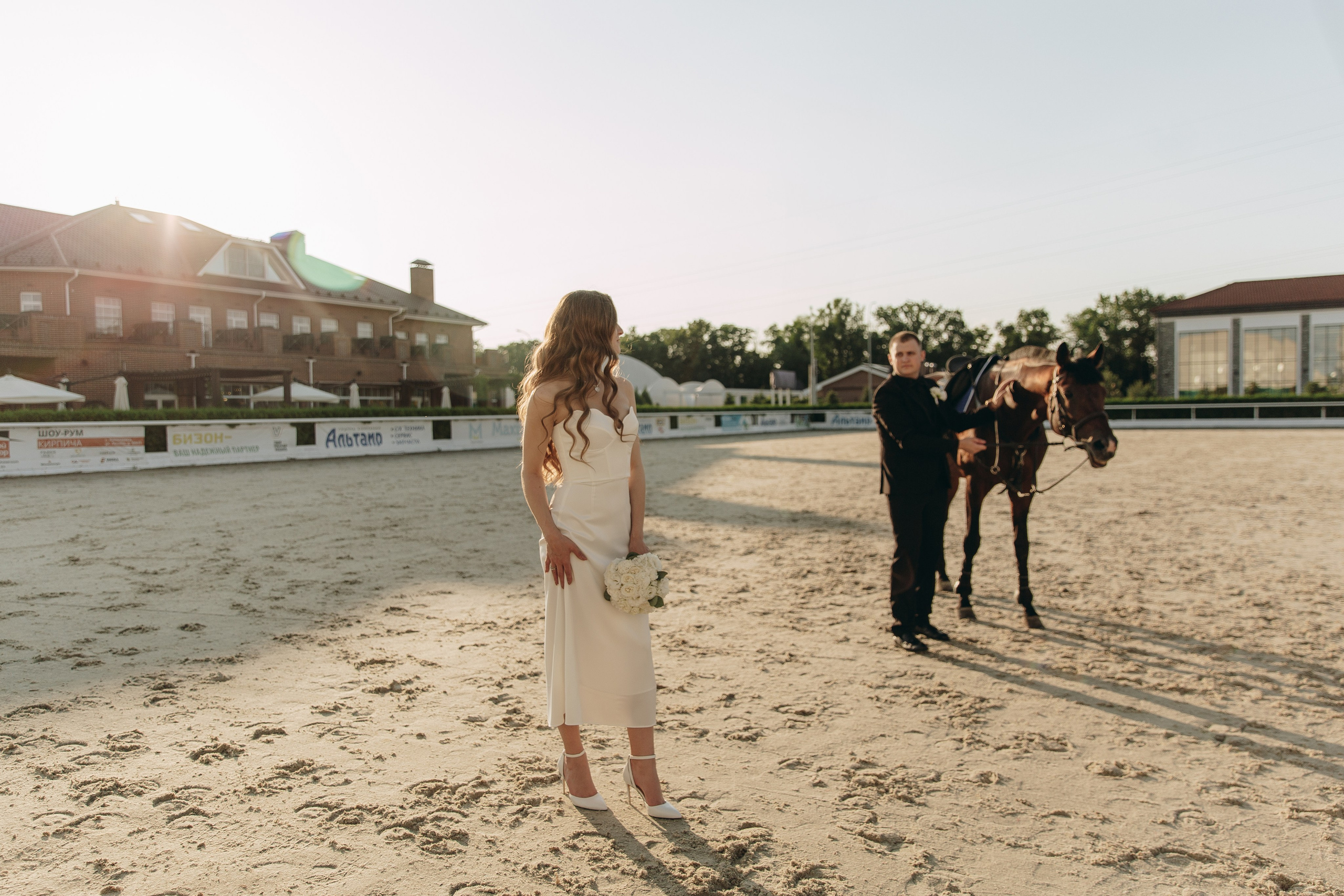 Алина & Станислав. Свадебный фотограф ростов