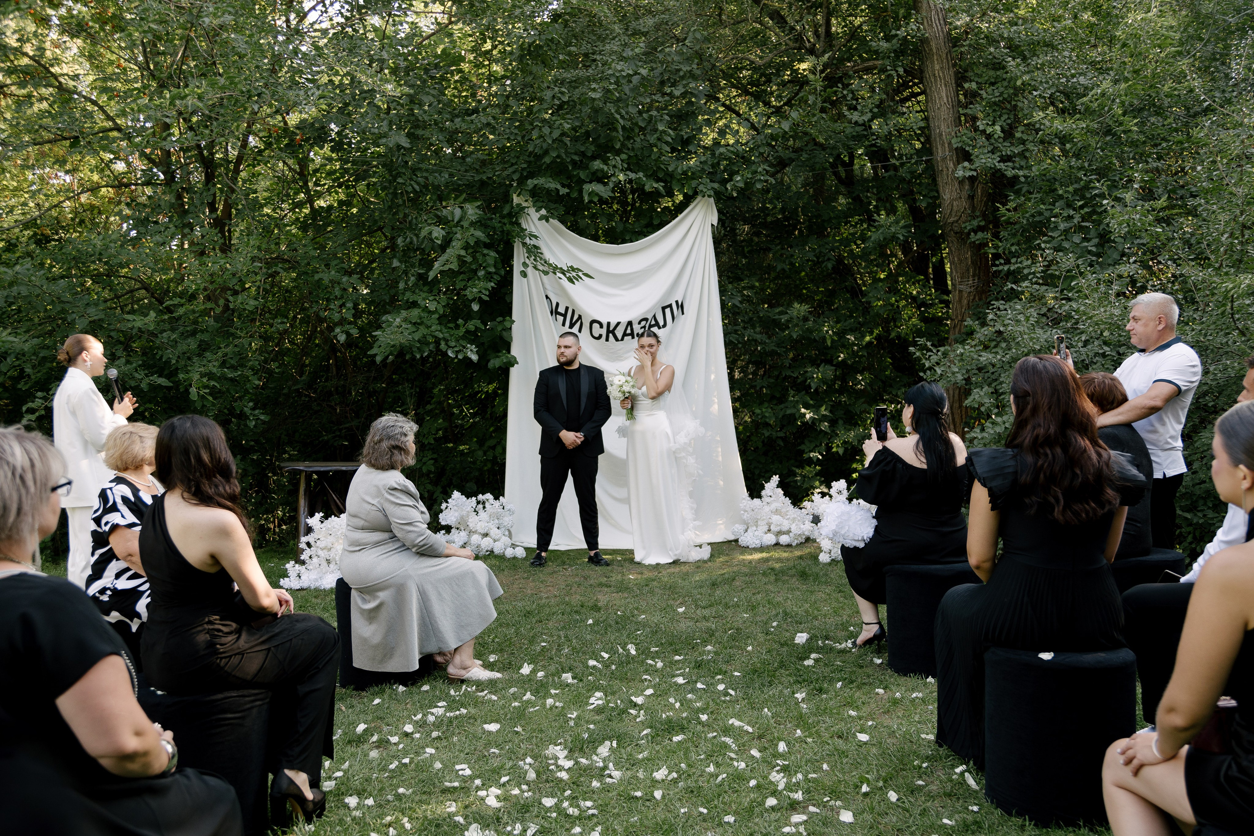 Свадебный фотограф ростов