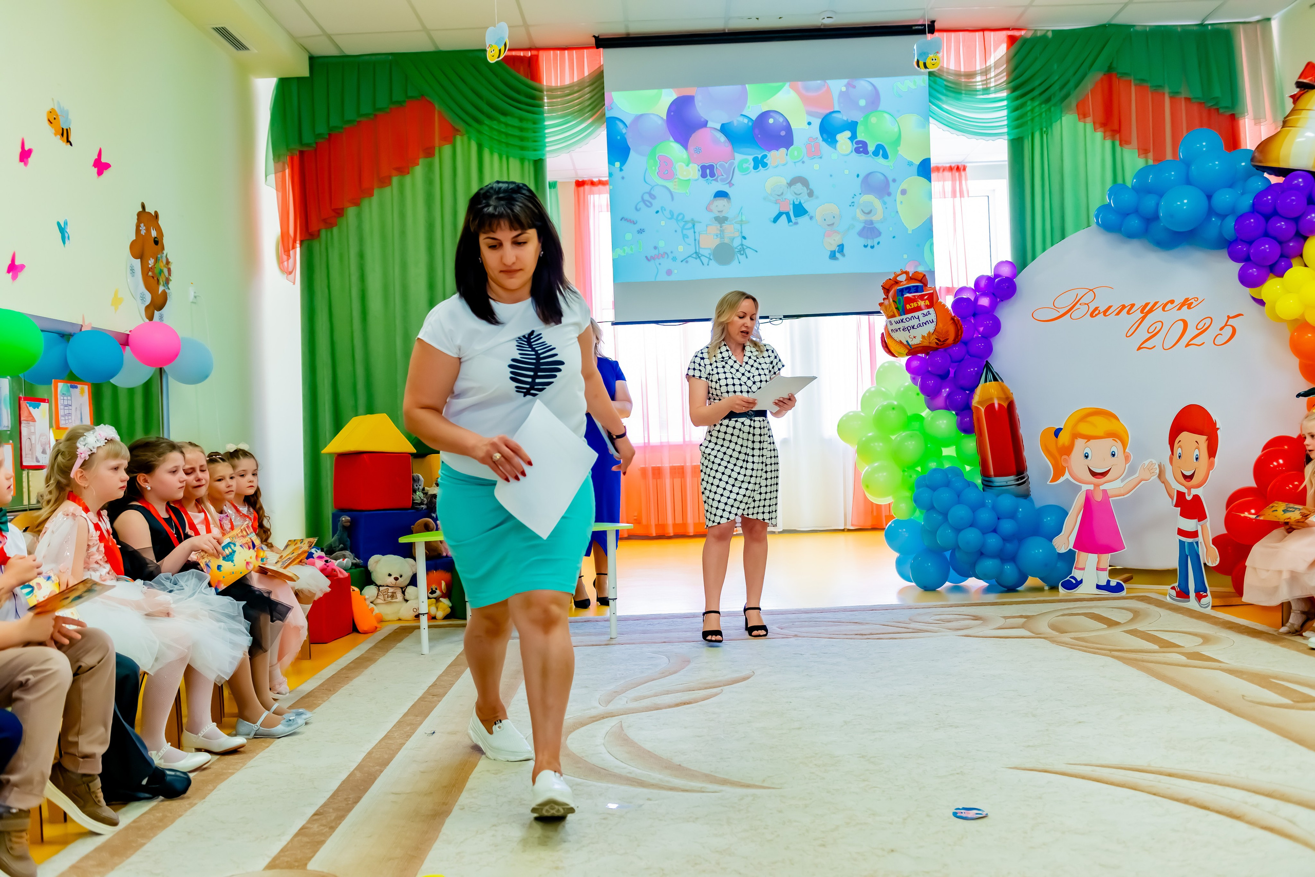 Детский сад| Начальная школа-детский сад № 8 (ул. Квасова, 27) | 2025. ALBUMIA