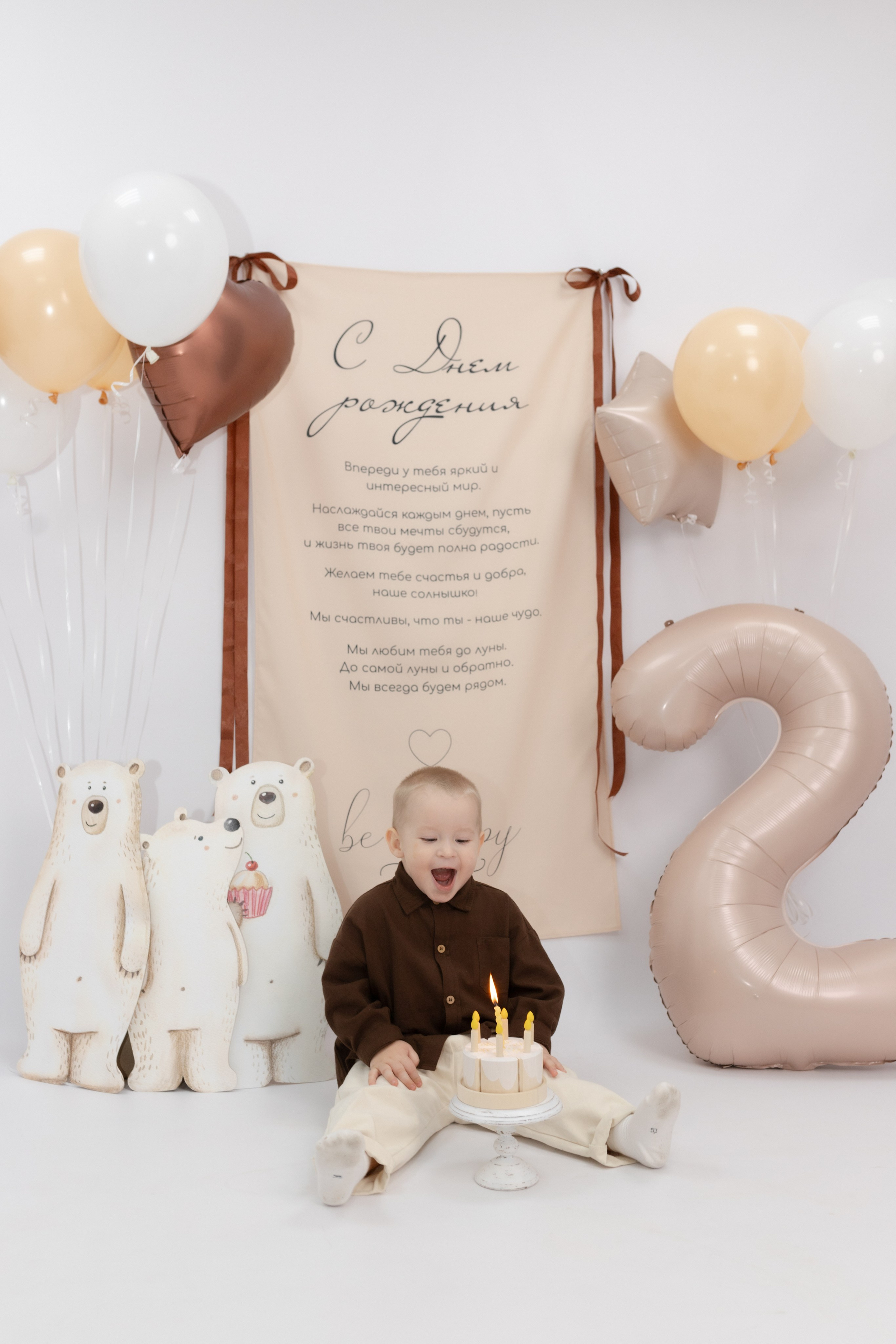 Праздник детства. Фотограф Татьяна Семенова