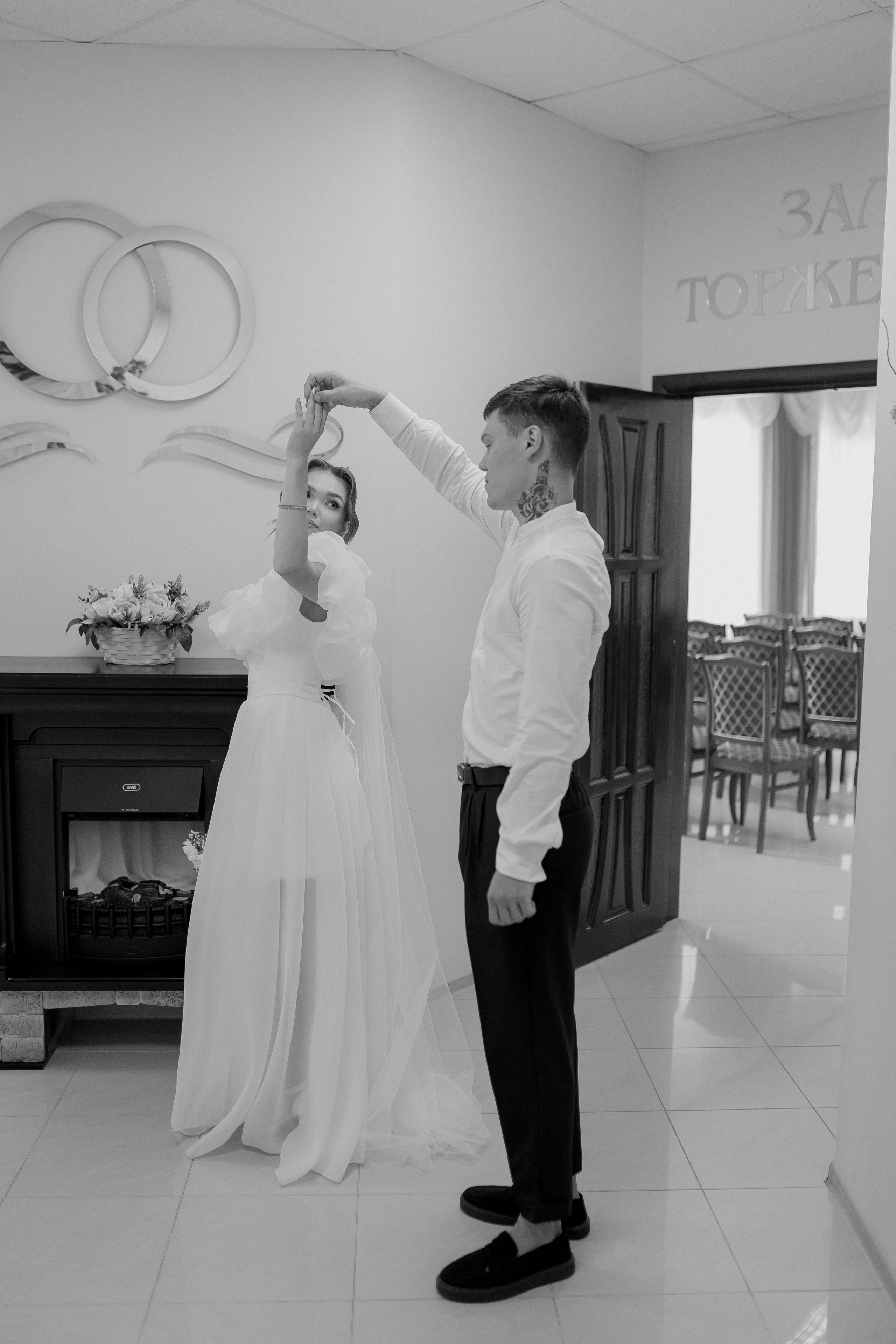 Свадебная. Фотограф Татьяна Семенова