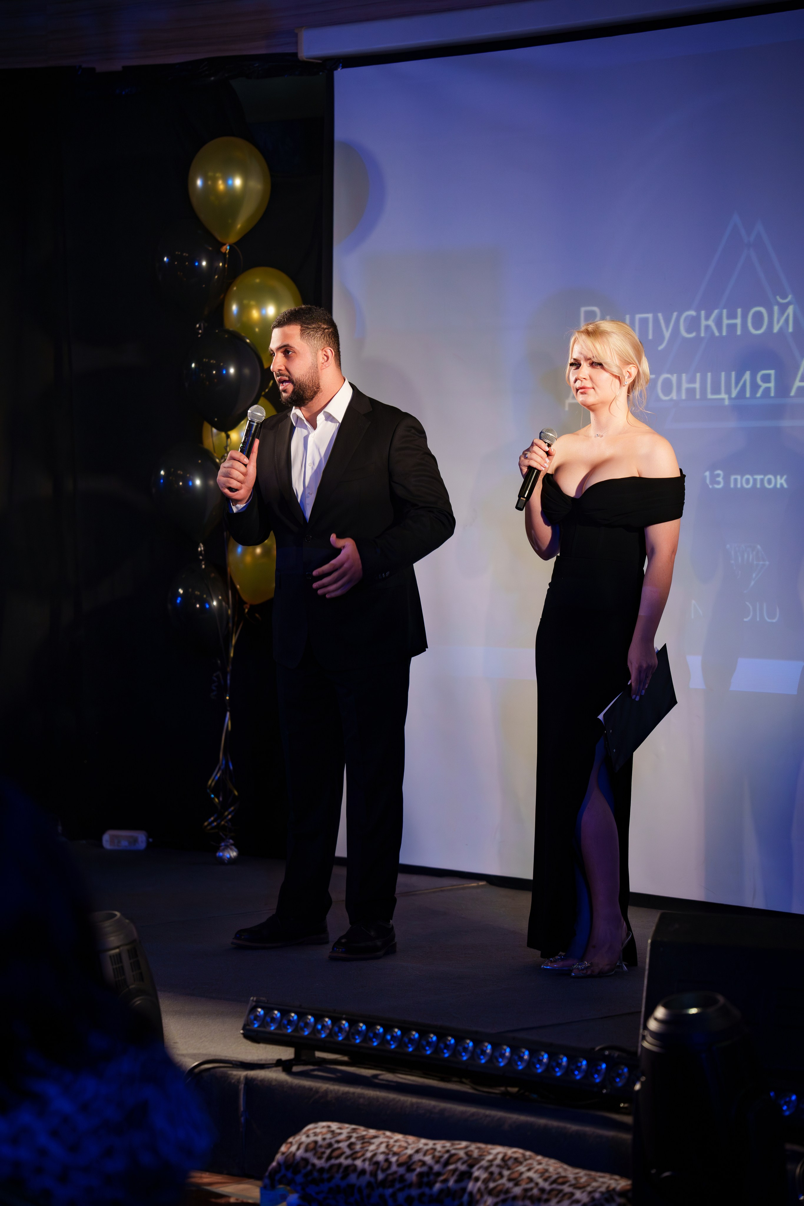 Выспускной «Дистанция автора». Фото и видеосъемка в Йошкар-Оле и Москве. (Фотограф и видеограф в Йошкар-Оле и Москве)