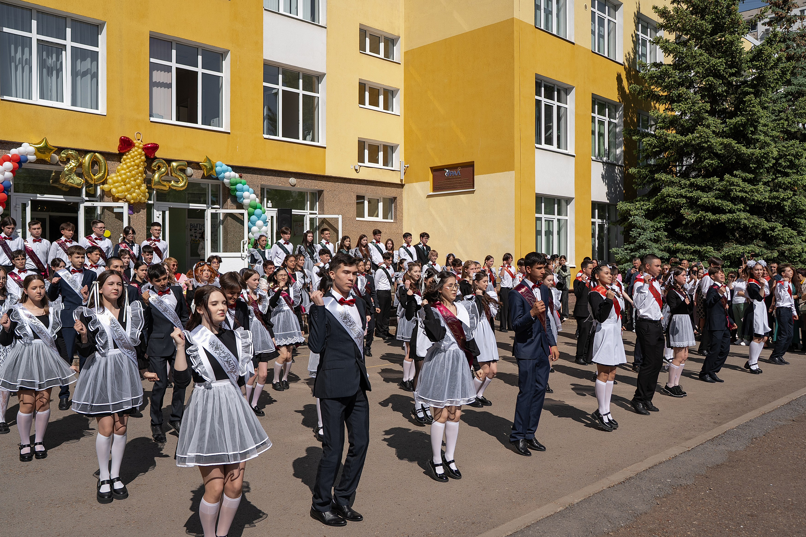 Последний звонок. Свадебный фотограф в Уфе Лилия Сова