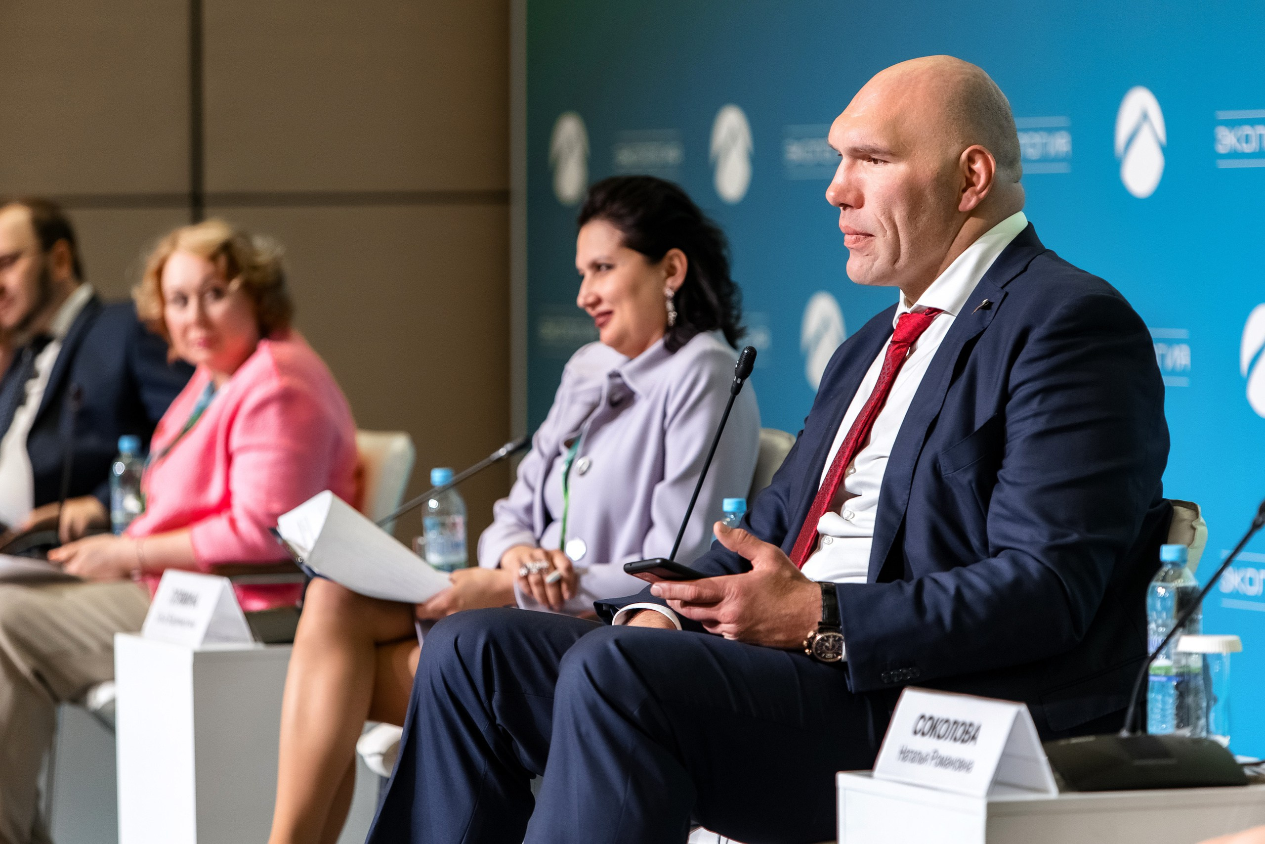 АНО «Общественный форум «Экология». Свадебный репортажный фотограф в Москве