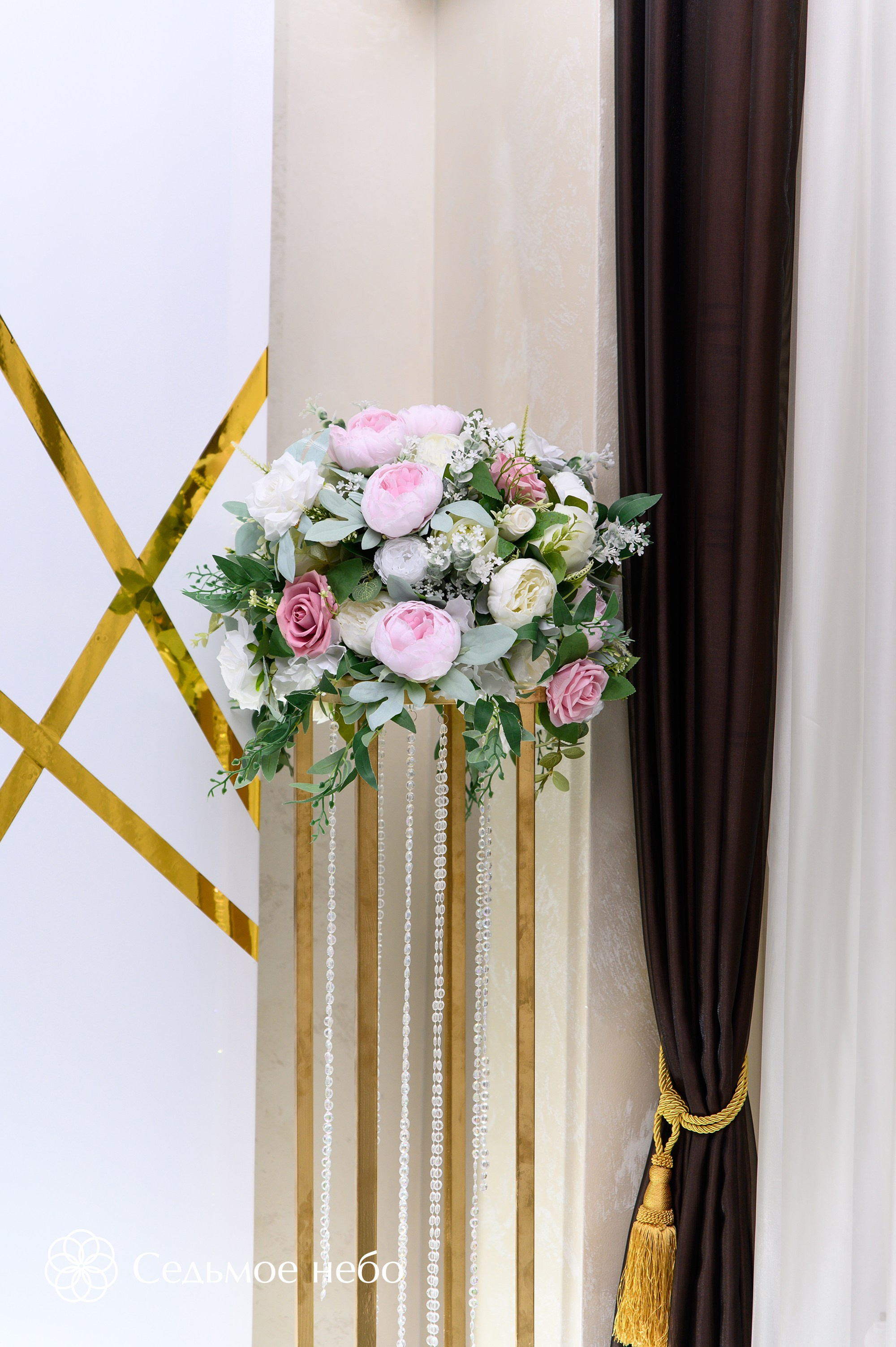 Никита & Екатерина. Студия декора Седьмое небо