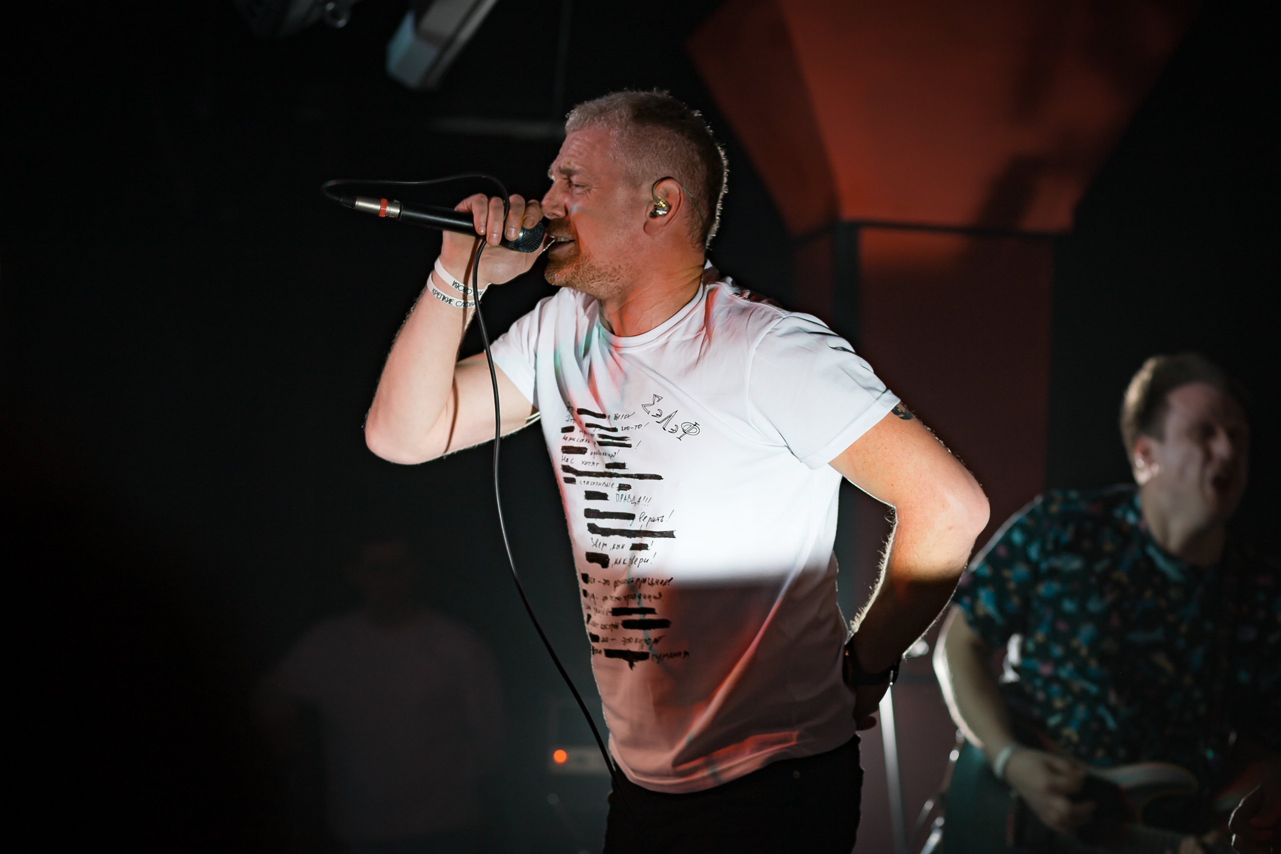 ЕэЛэФ в Moriarty bar. Фотографиня Мария Дикова