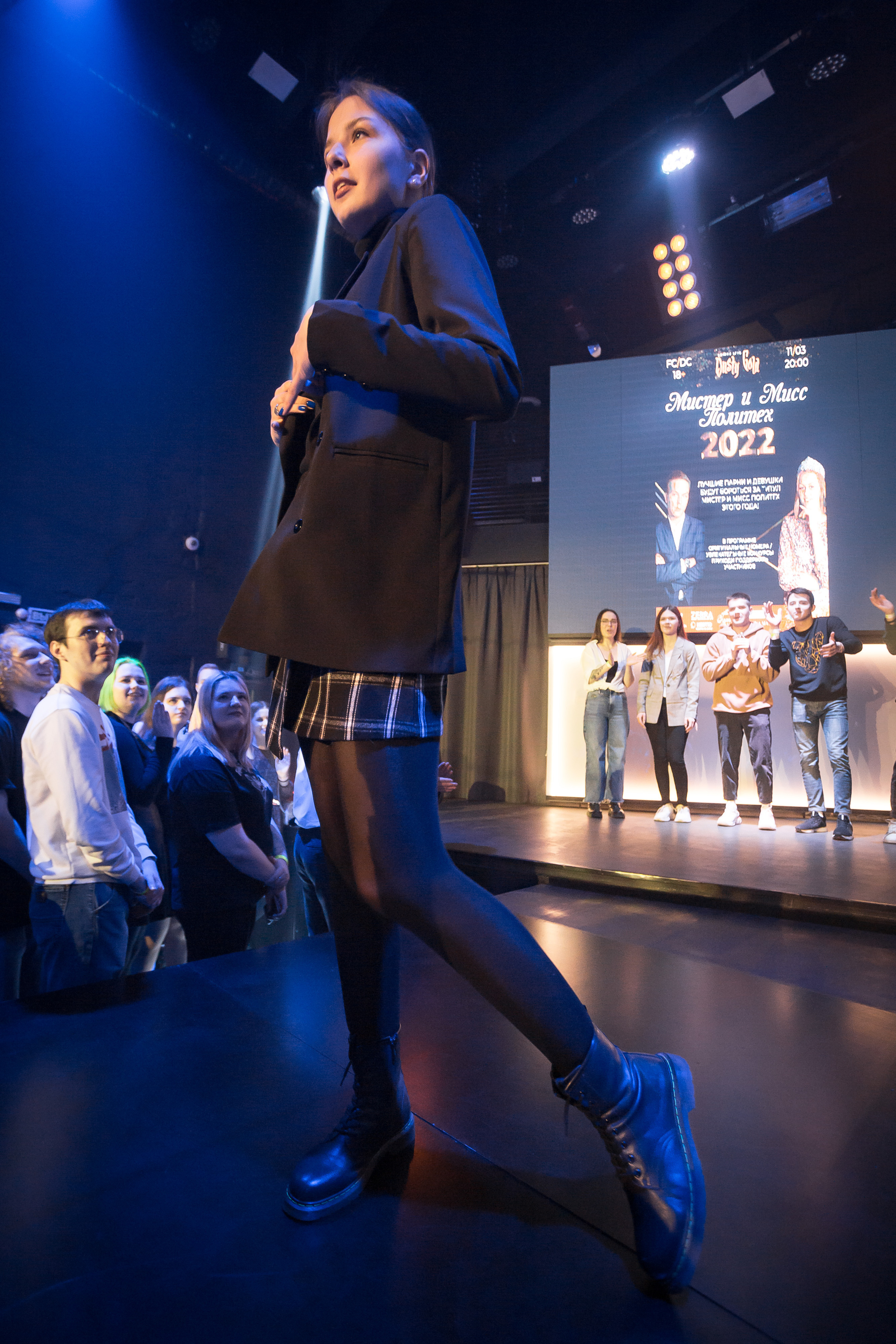 Мистер и Мисс Политех 2022. Фотографиня Мария Дикова