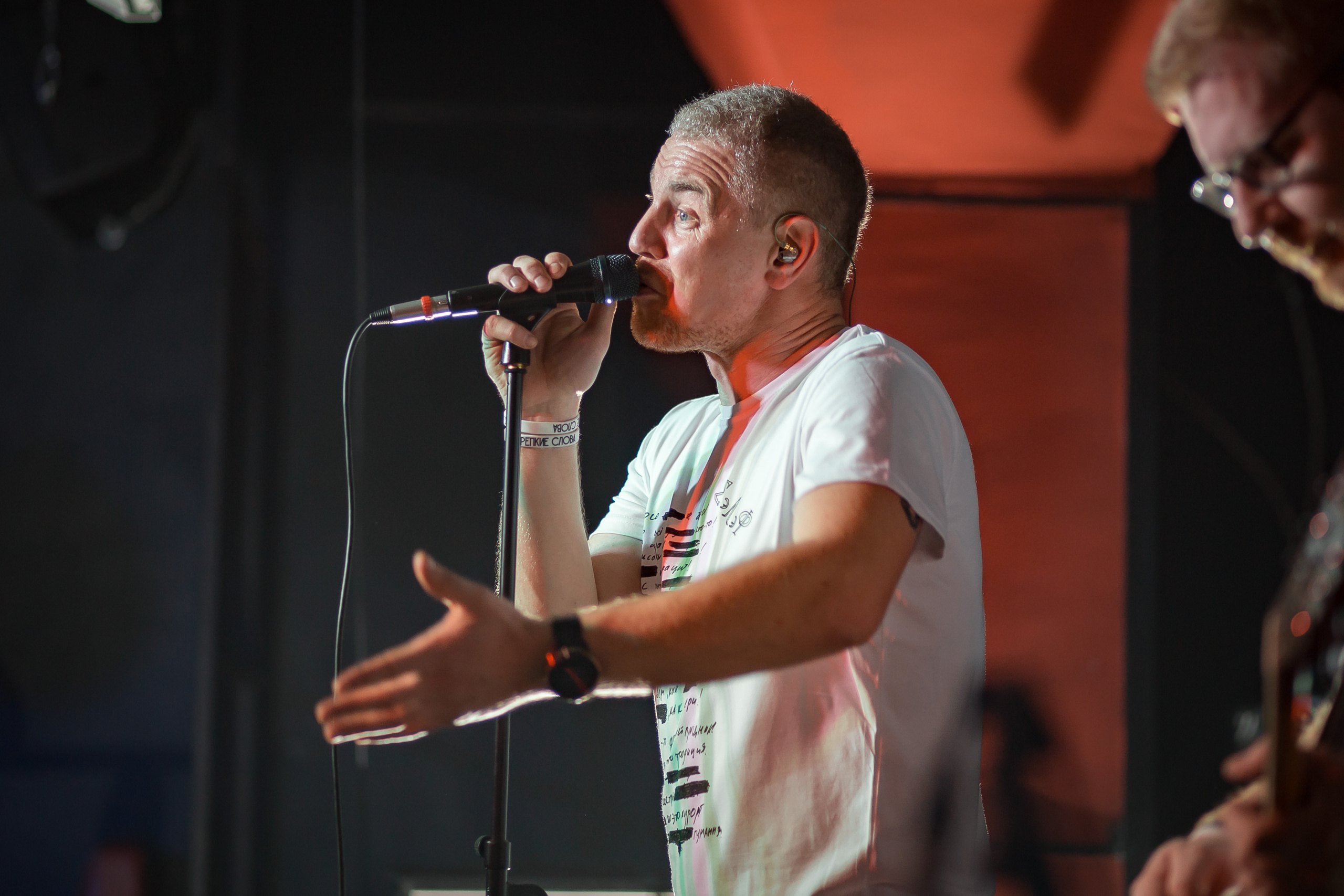 ЕэЛэФ в Moriarty bar. Фотографиня Мария Дикова