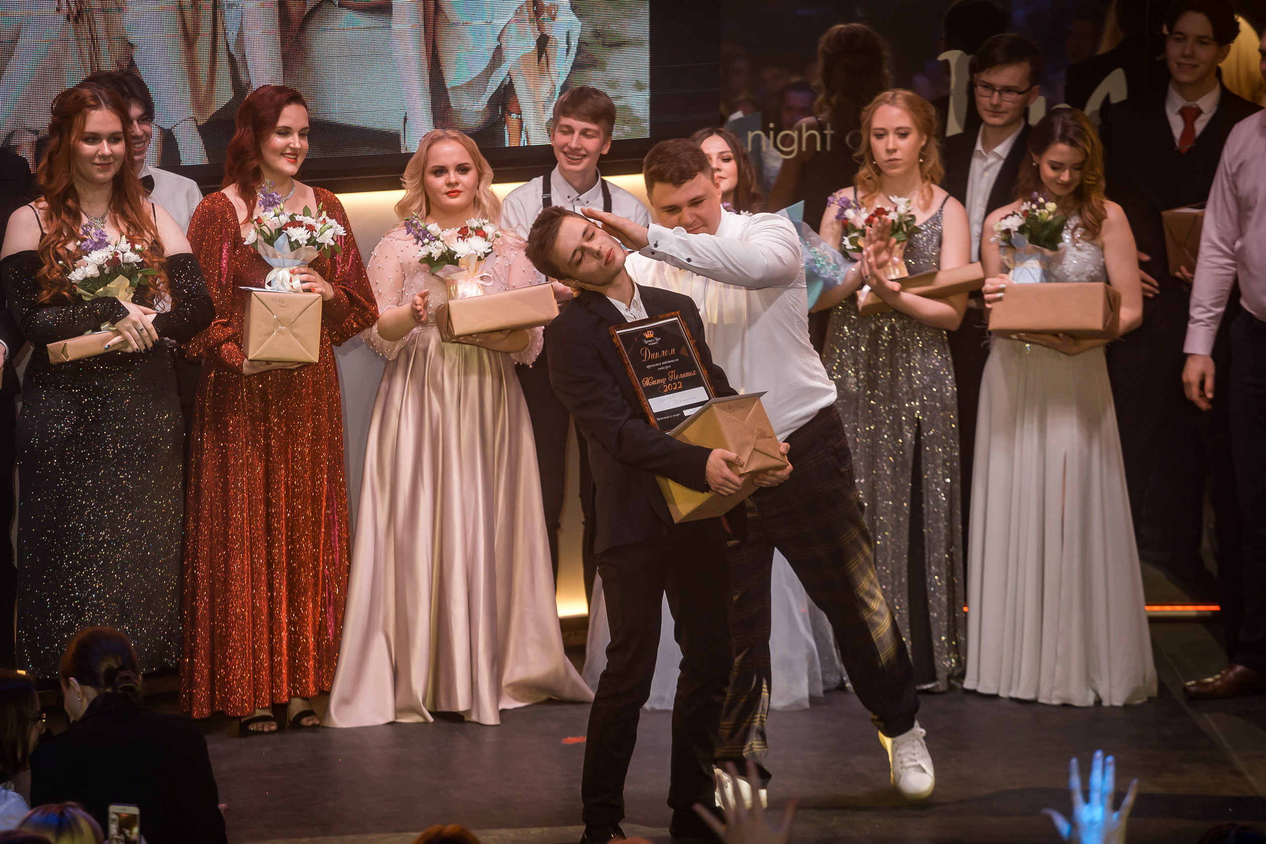 Мистер и Мисс Политех 2022. Фотографиня Мария Дикова