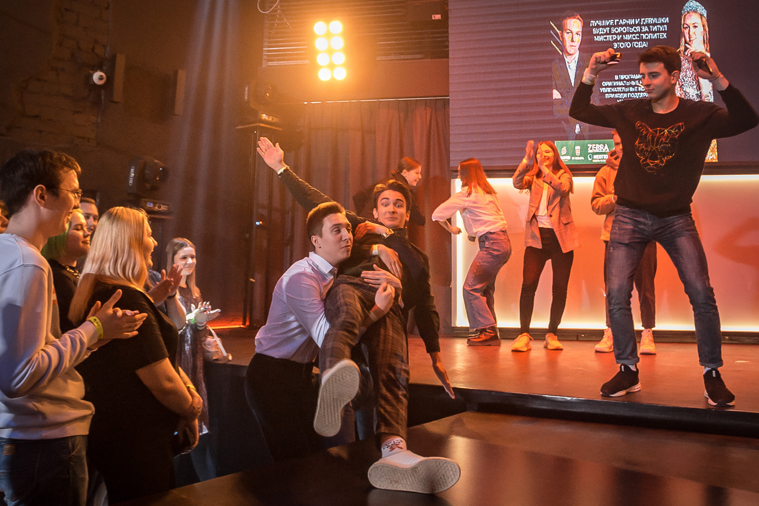 Мистер и Мисс Политех 2022. Фотографиня Мария Дикова