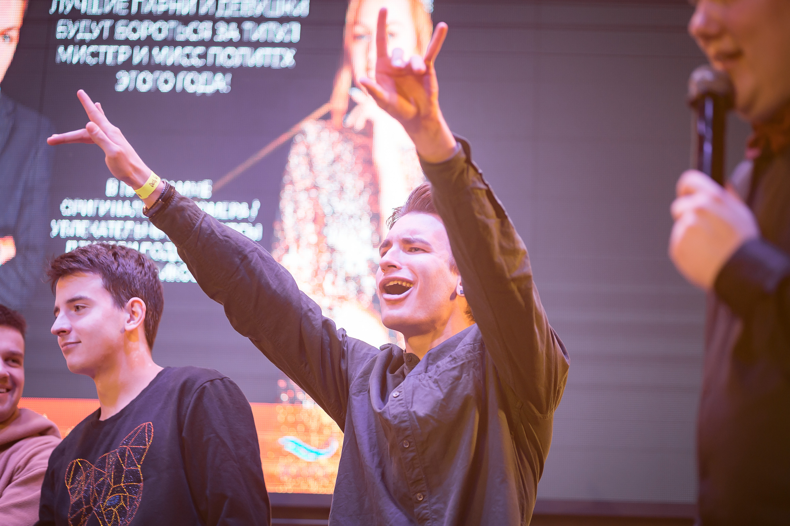 Мистер и Мисс Политех 2022. Фотографиня Мария Дикова