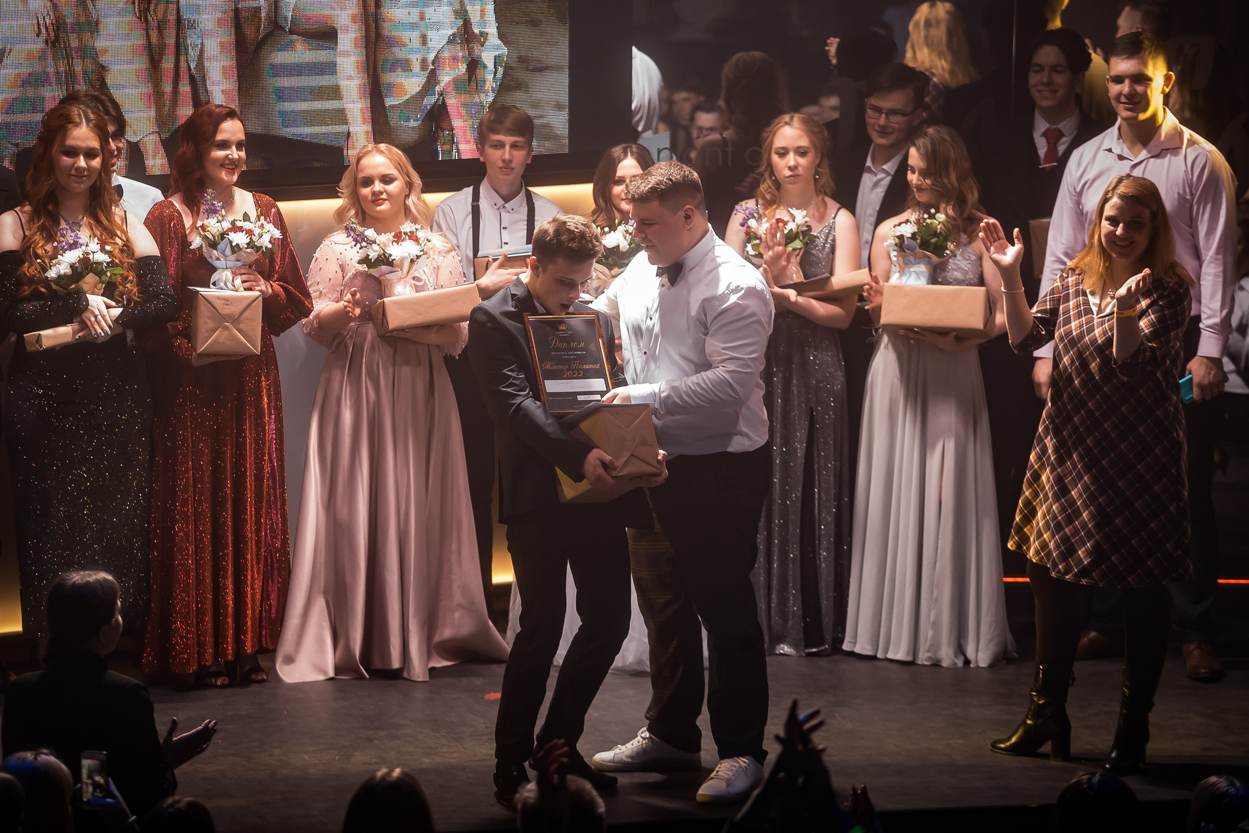 Мистер и Мисс Политех 2022. Фотографиня Мария Дикова