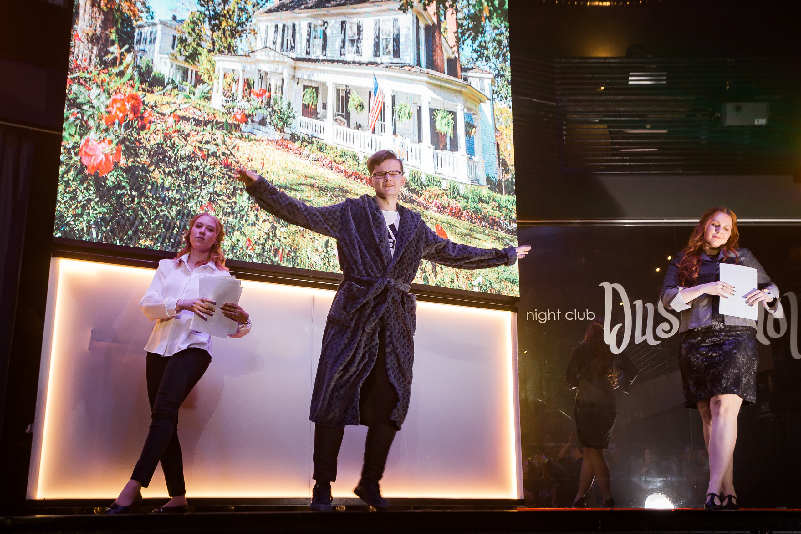 Мистер и Мисс Политех 2022. Фотографиня Мария Дикова