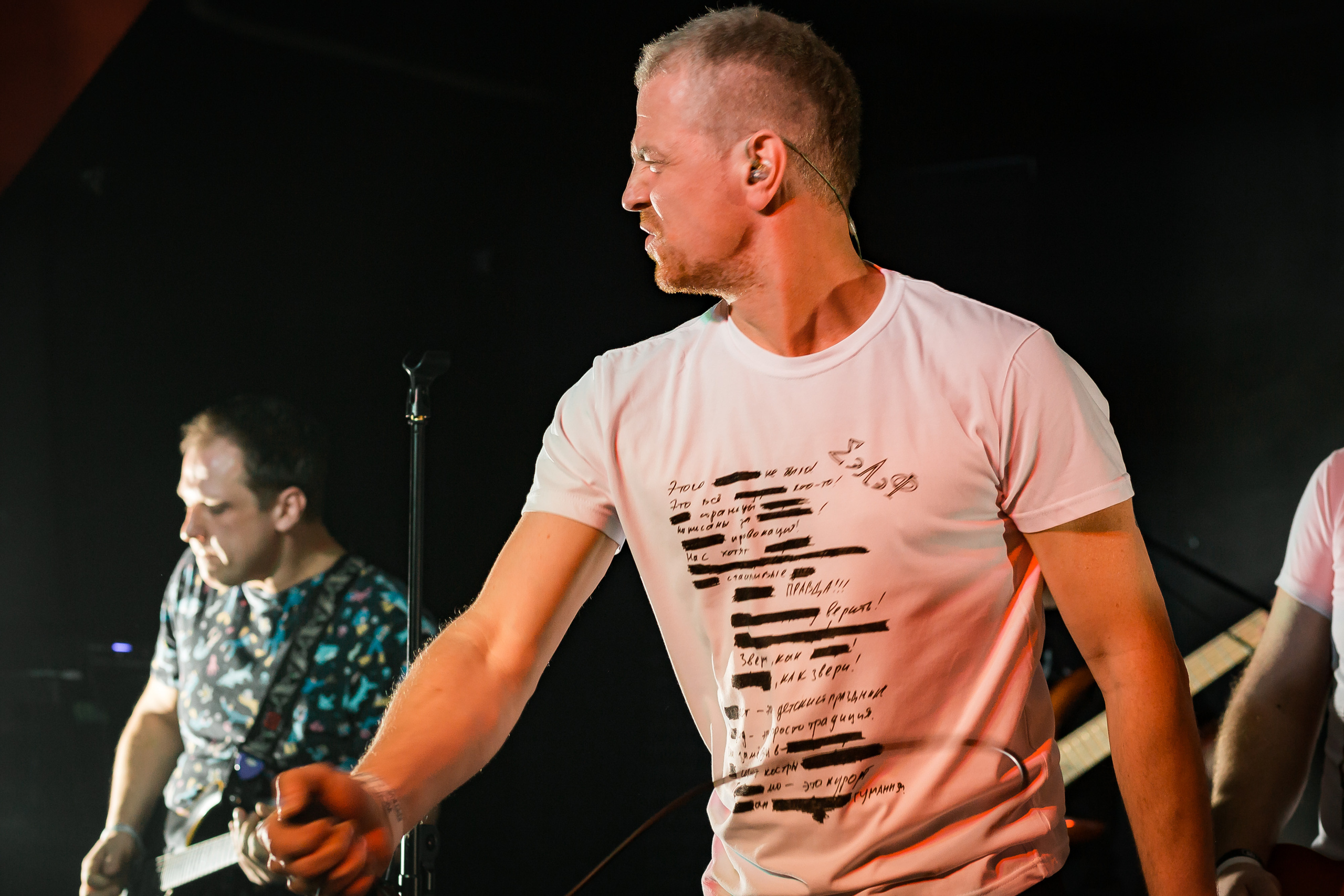 ЕэЛэФ в Moriarty bar. Фотографиня Мария Дикова