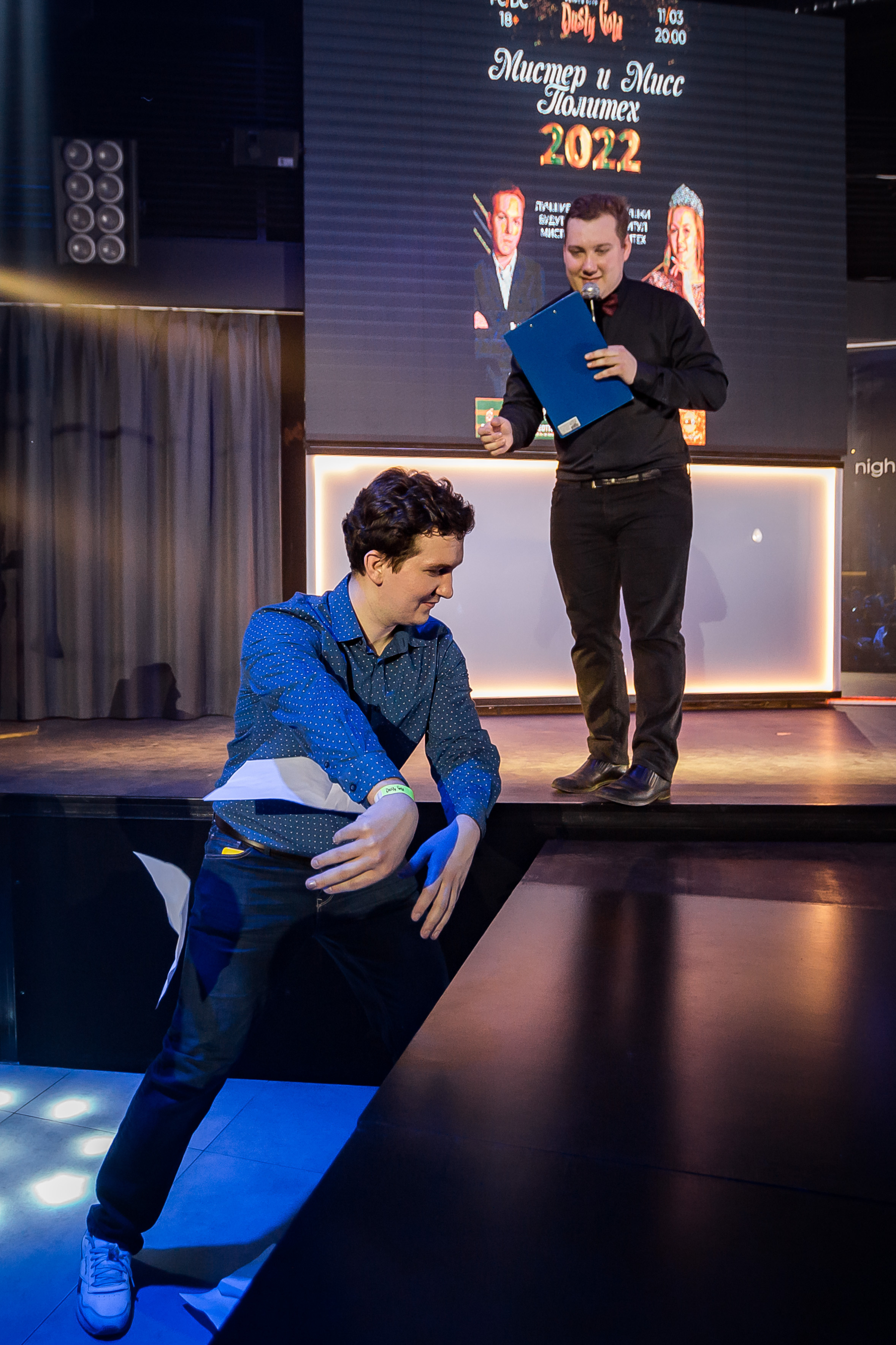 Мистер и Мисс Политех 2022. Фотографиня Мария Дикова