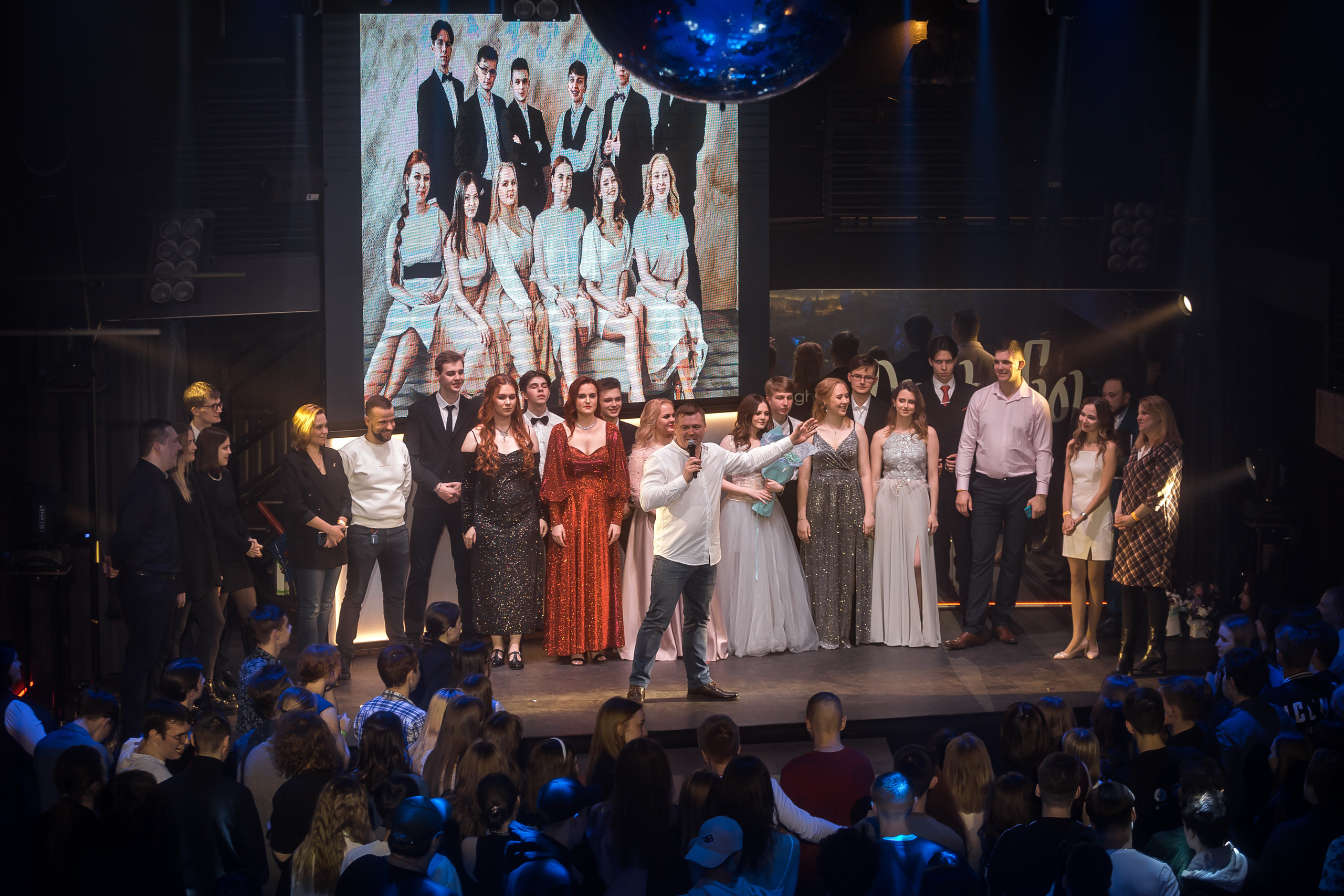 Мистер и Мисс Политех 2022. Фотографиня Мария Дикова