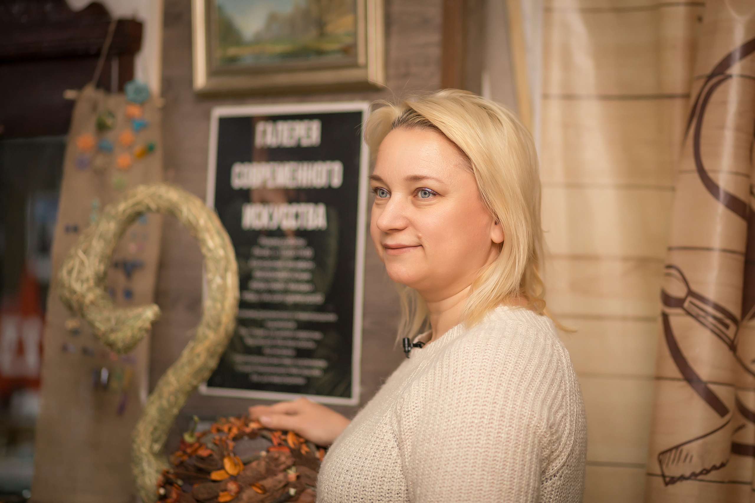 Телепроект «Вместе с мамой» — в мастерской Натальи Киляевой. Фотографиня Мария Дикова