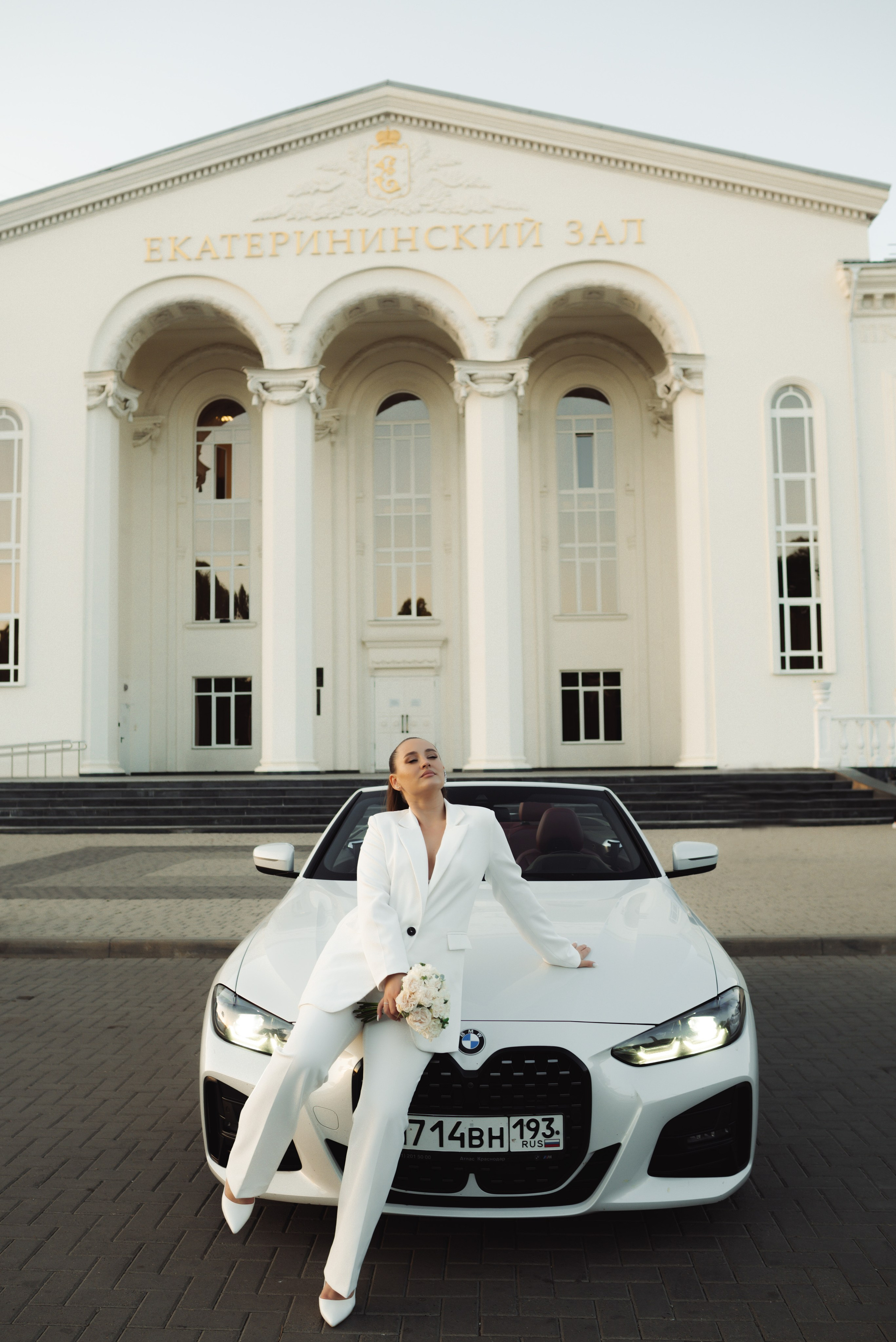 Свадебный день Евгения и Юлианны. Главная