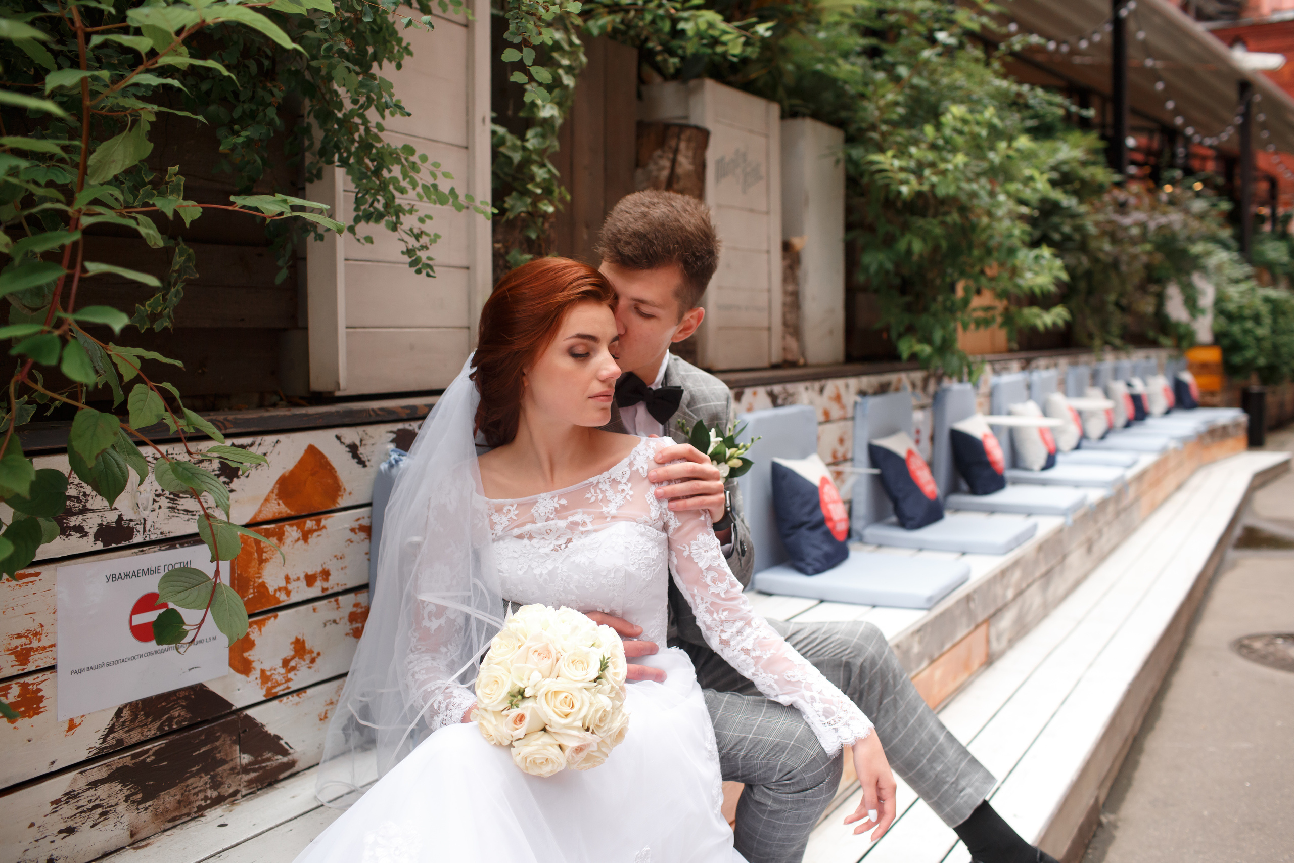 Свадьба Ирины и Кирилла. Свадебный и репортажный фотограф (Москва, Королев и другие)