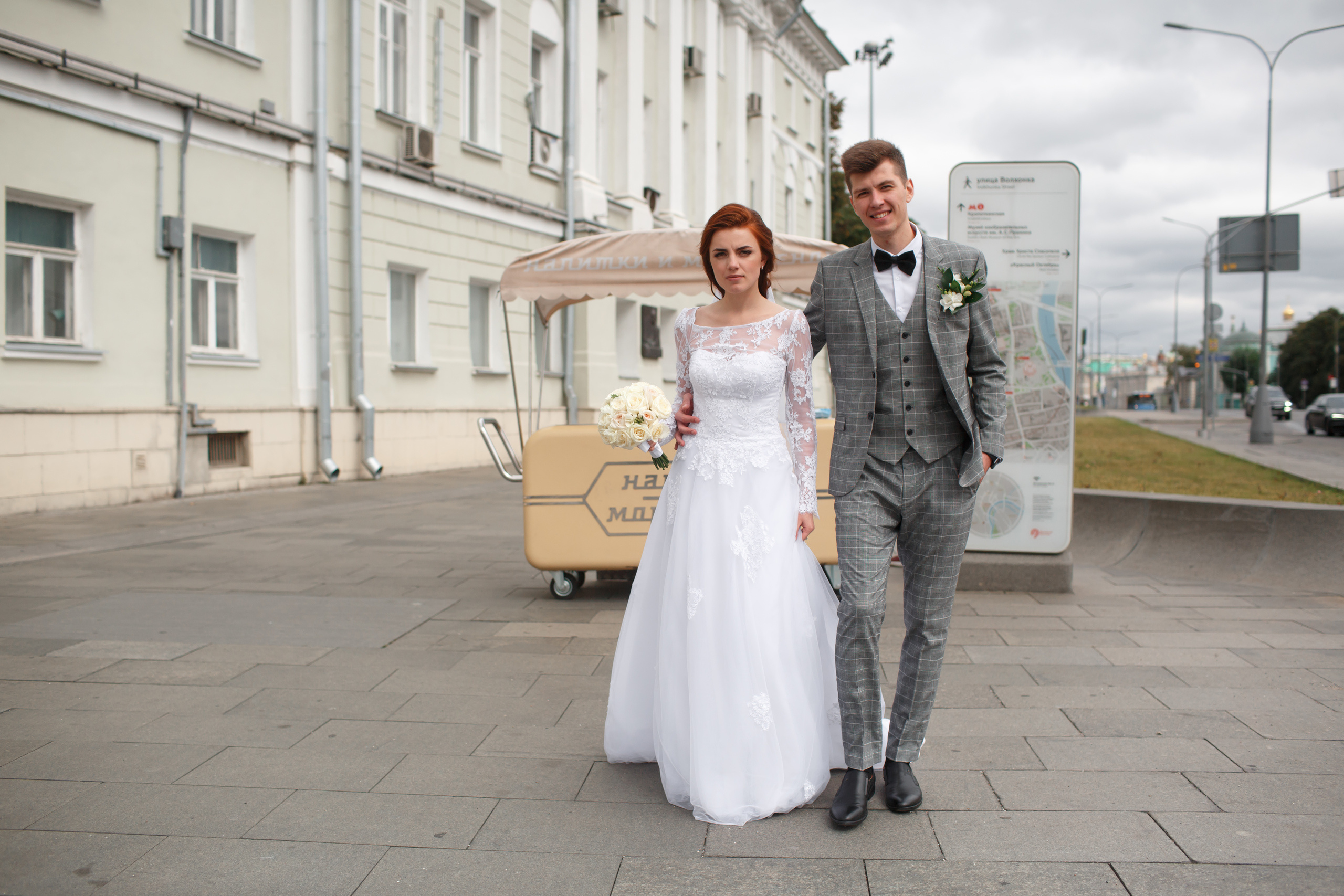 Свадьба Ирины и Кирилла. Свадебный и репортажный фотограф (Москва, Королев и другие)