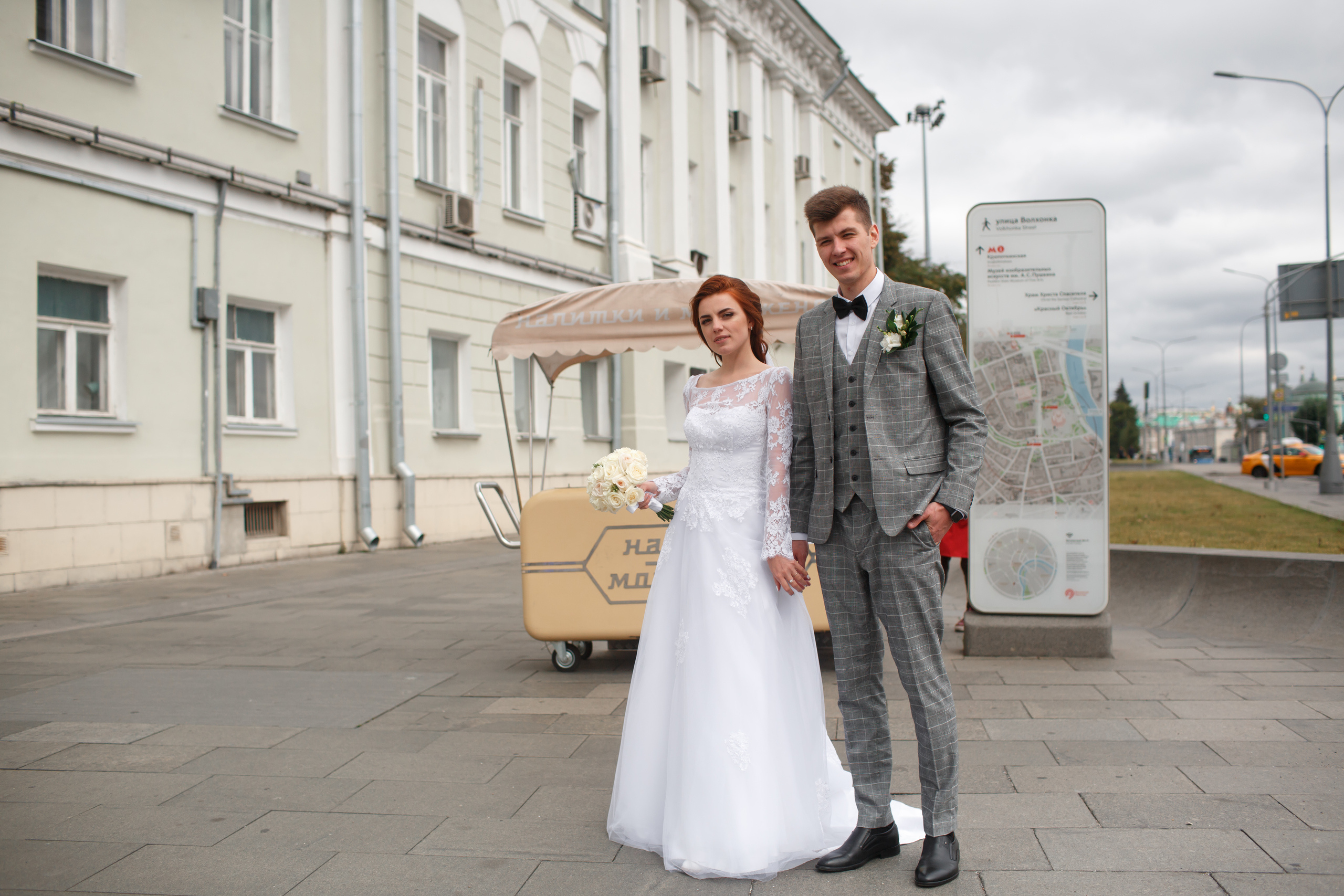 Свадьба Ирины и Кирилла. Свадебный и репортажный фотограф (Москва, Королев и другие)