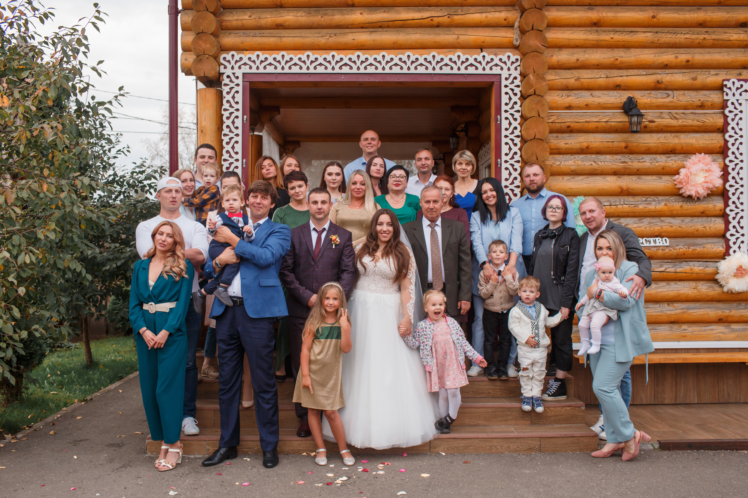 Свадьба Кристины и Александра. Свадебный и репортажный фотограф (Москва, Королев и другие)