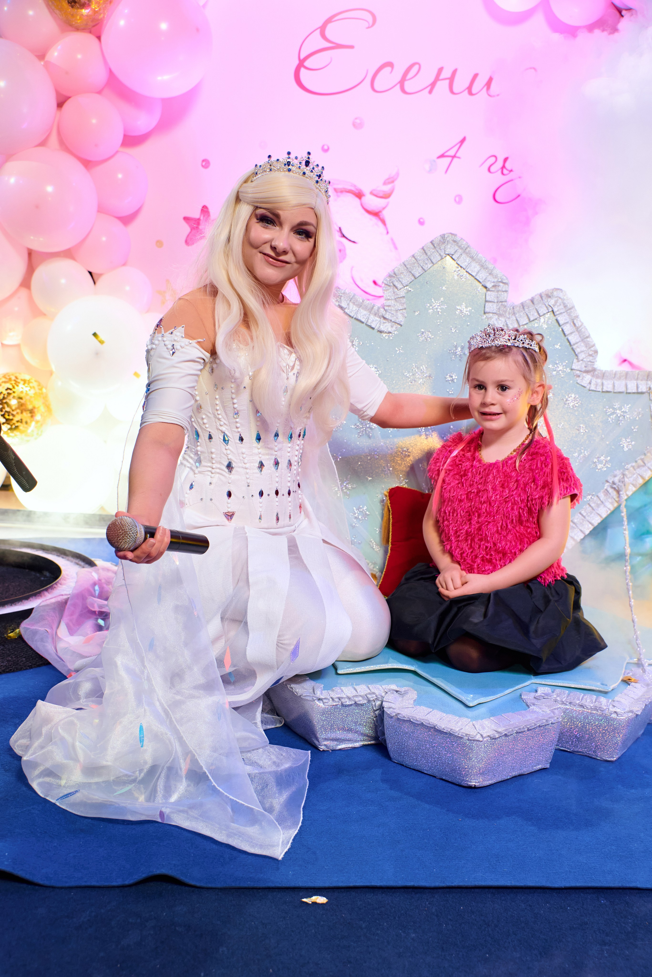 ЕСЕНИЯ. ФОТОГРАФ Кристина Павлова | МОСКВА