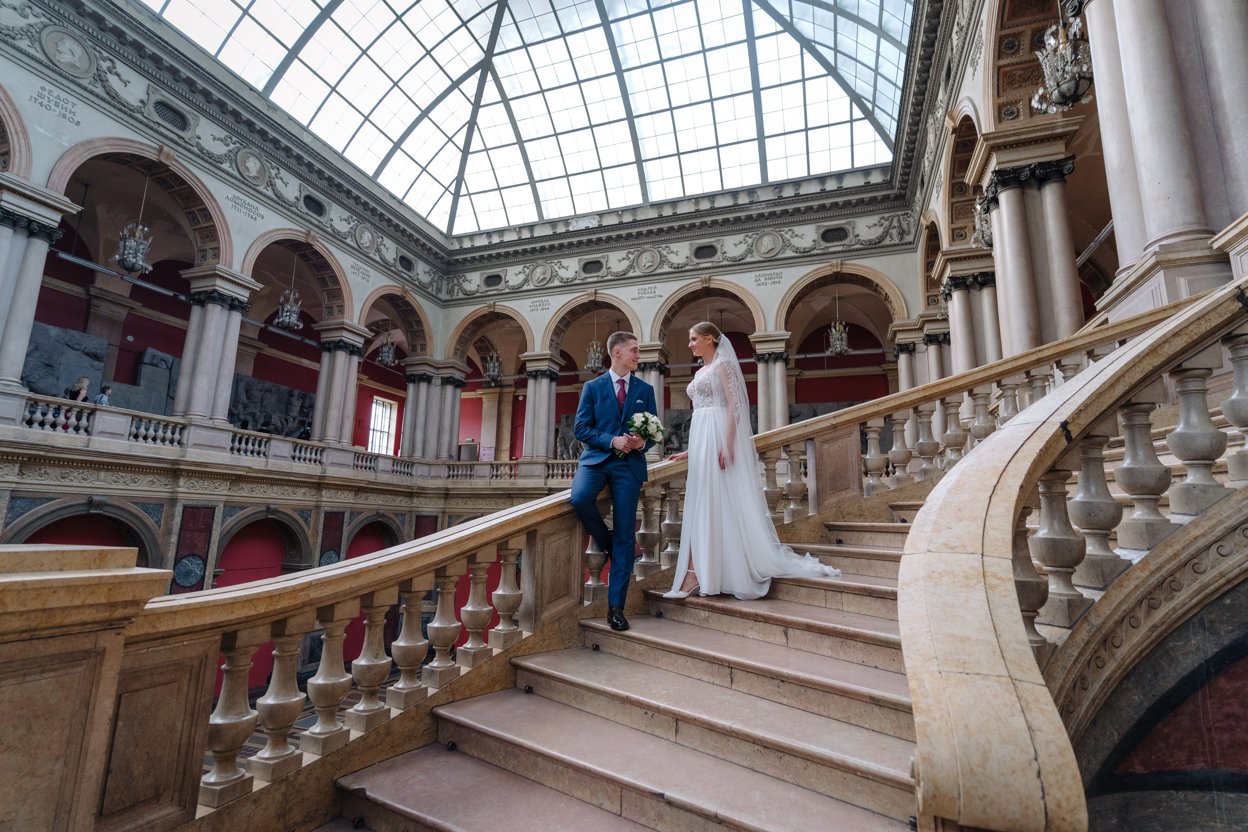 Иван + Александра