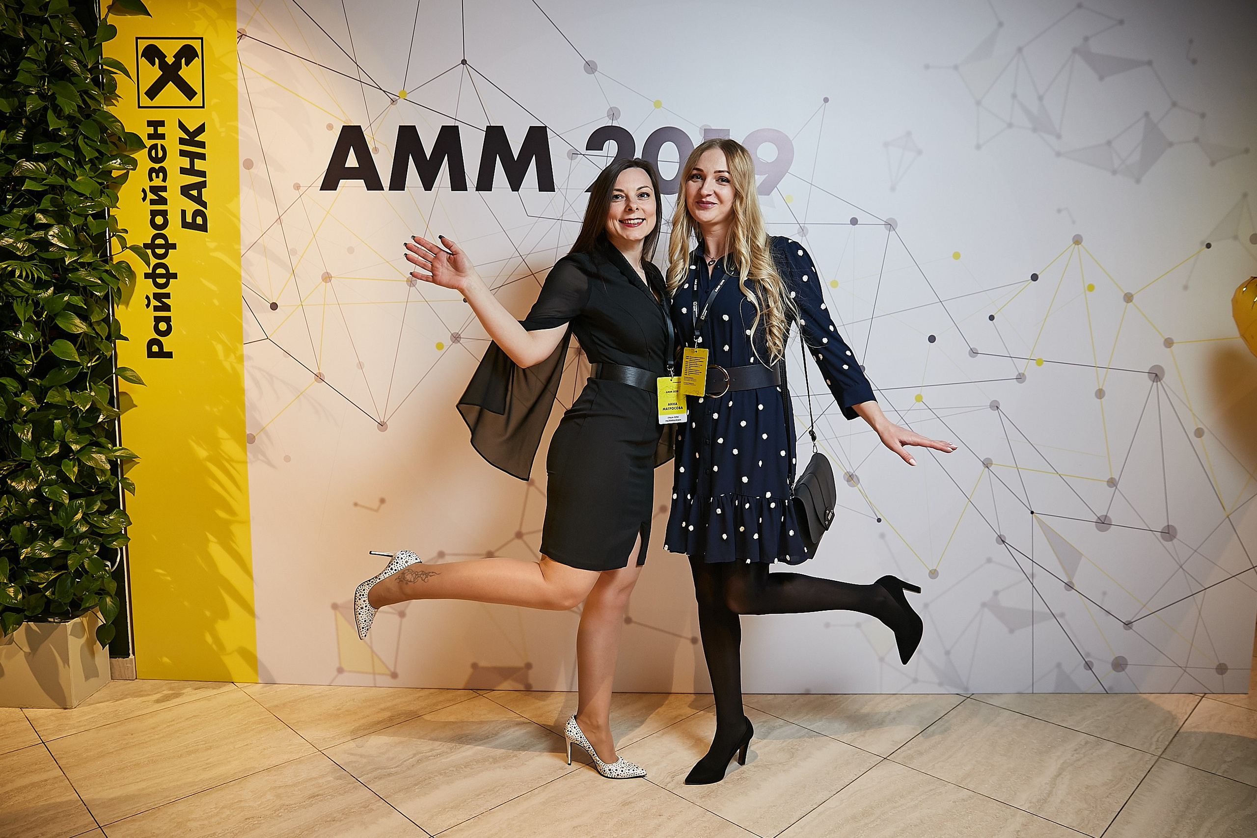 Концеренция Райфайзен Банк. Репортажный Фотограф | Константин Кондрашов