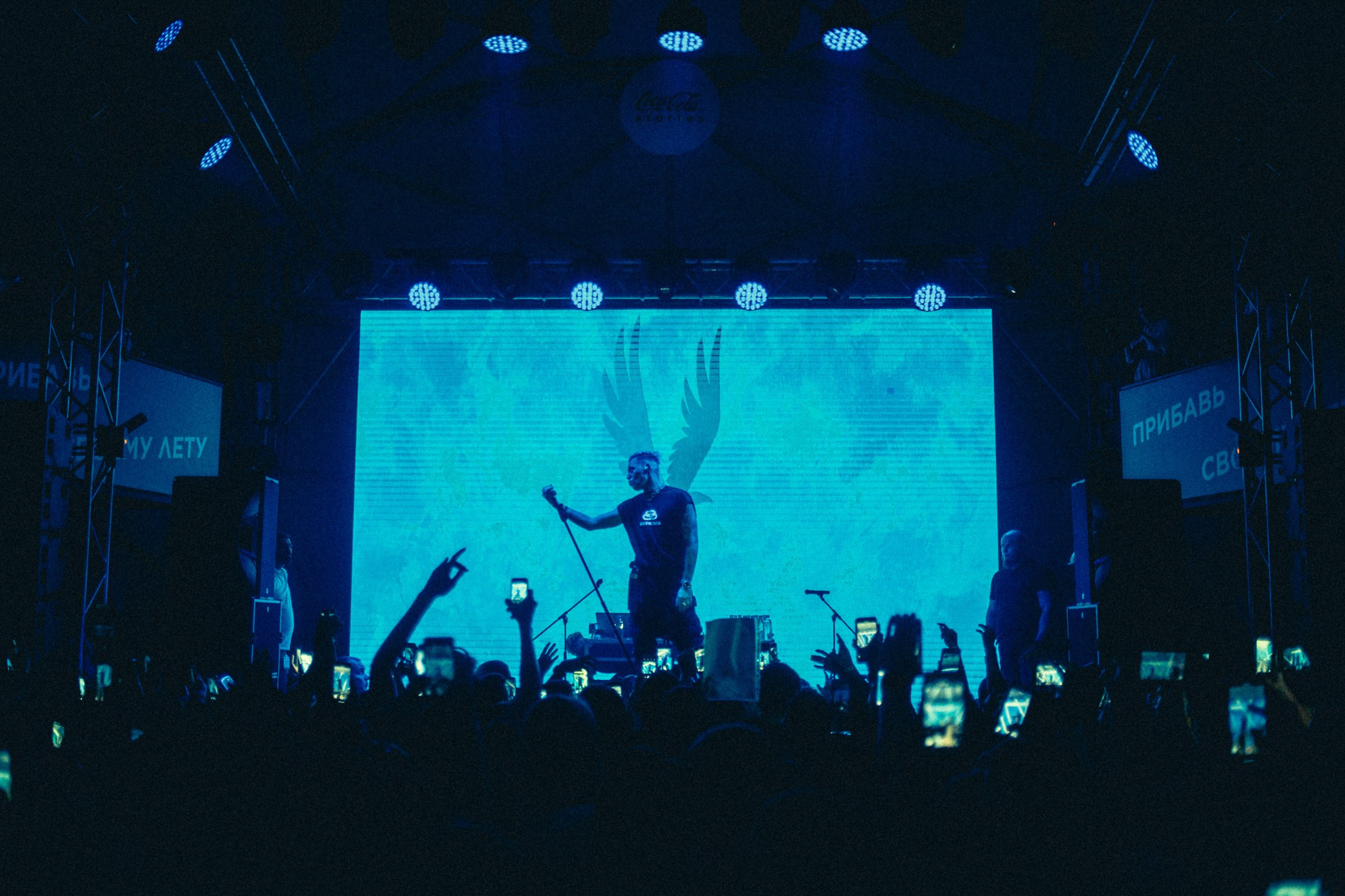 Фотограф на концерт, концертный фотограф, концертный фотограф москва