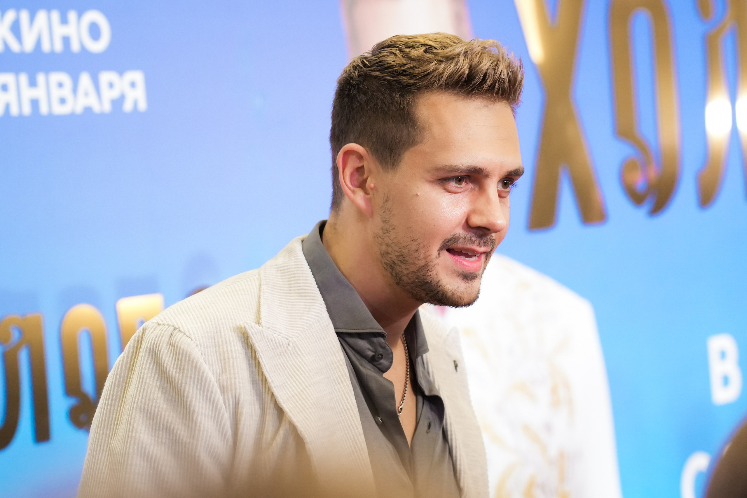 ХОЛОП 2. Фотограф Екатерина Юрьева | Тула, Москва, Новомосковск