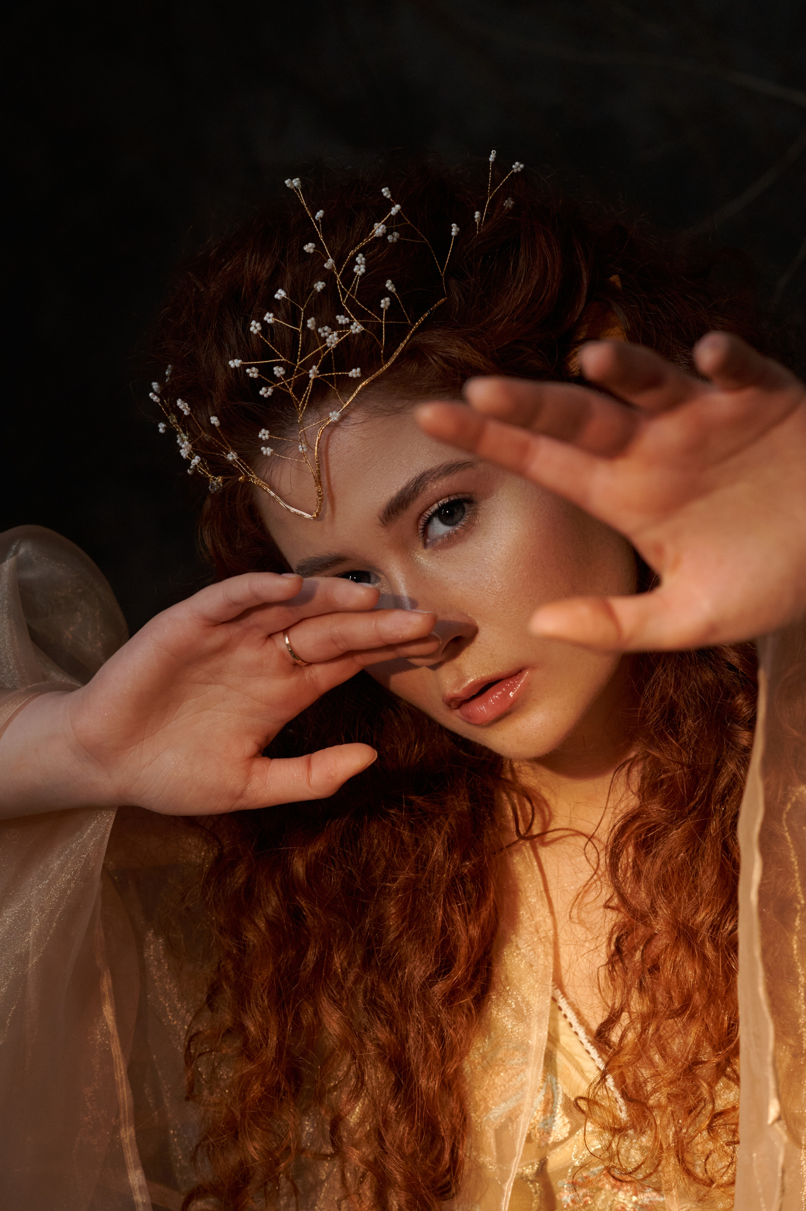 Эльф. Главная