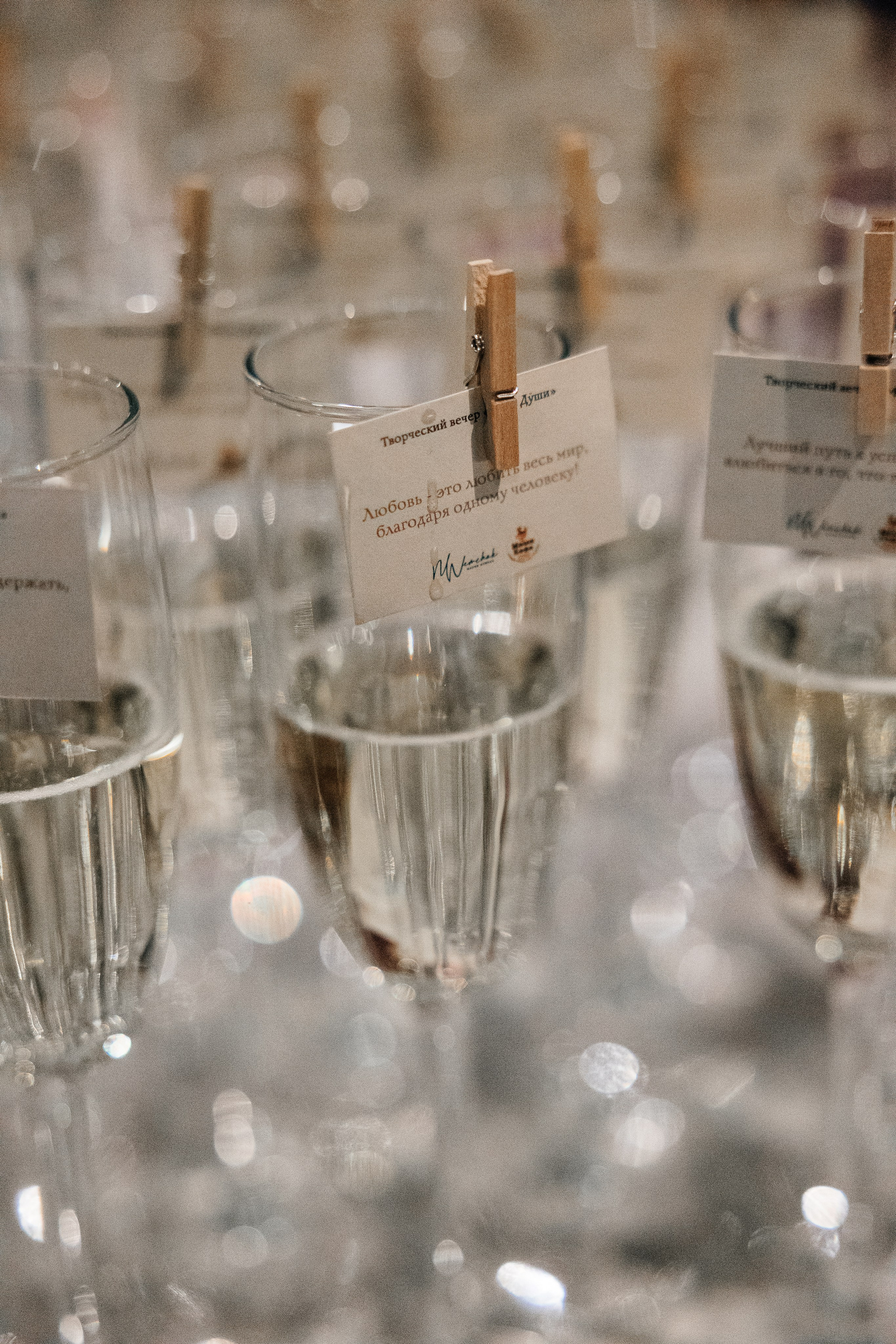 Ростов на Дону Maison 05 03 2025. Свадебный фотограф в Ростове-на-Дону Васильченко Сергей